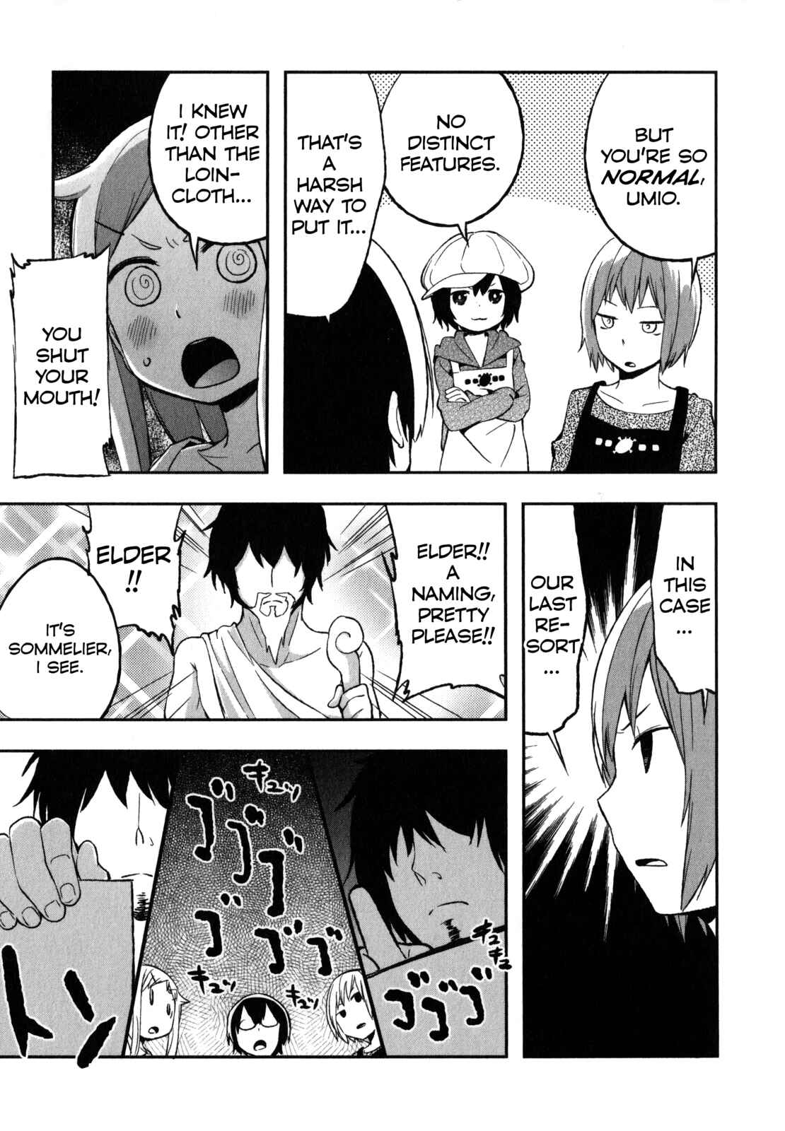 Page 10 Chapter 21.5 Denkigai no Honya-san