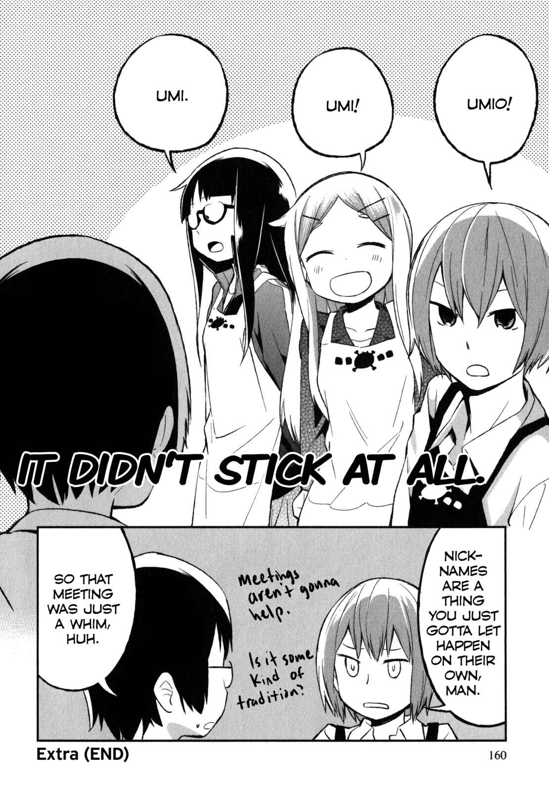 Page 13 Chapter 21.5 Denkigai no Honya-san