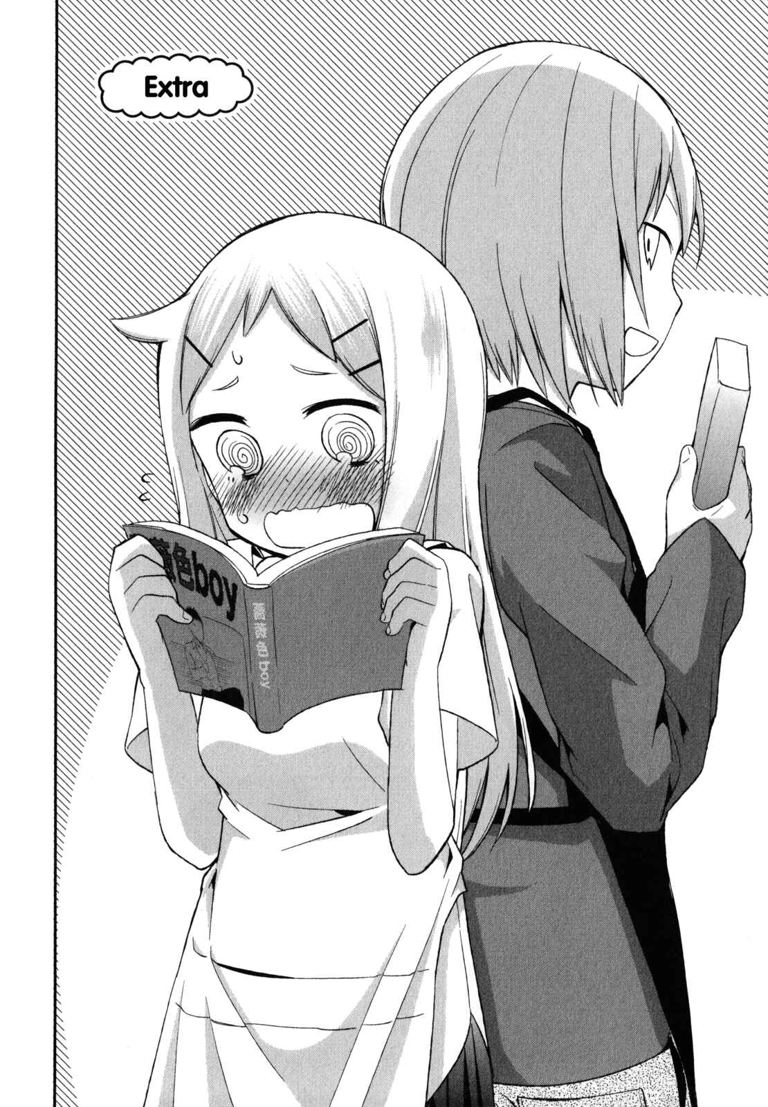 Page 2 Chapter 21.5 Denkigai no Honya-san