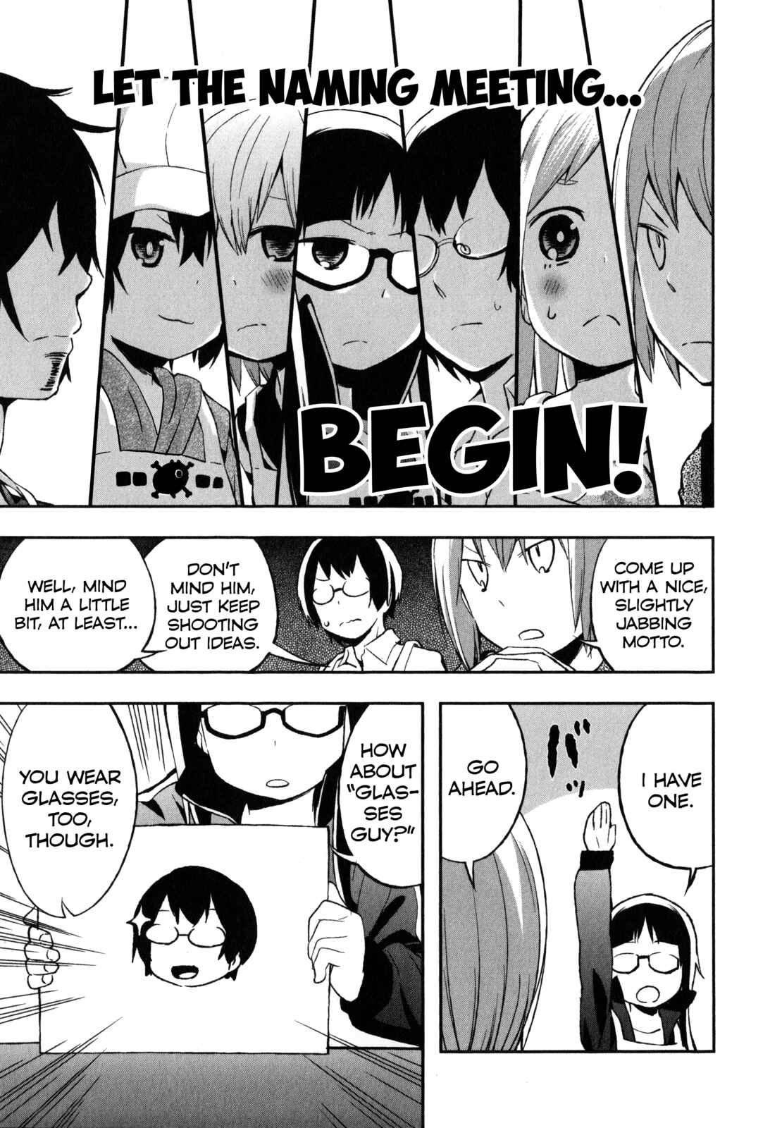 Page 6 Chapter 21.5 Denkigai no Honya-san