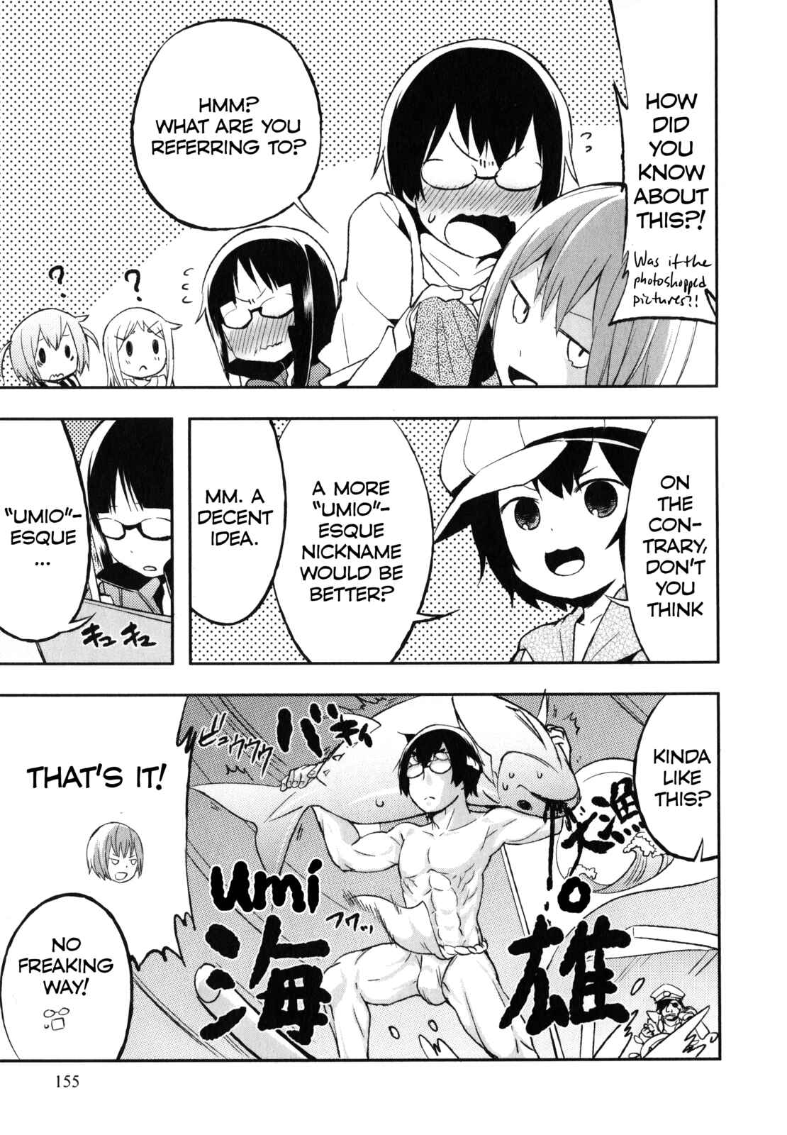 Page 8 Chapter 21.5 Denkigai no Honya-san