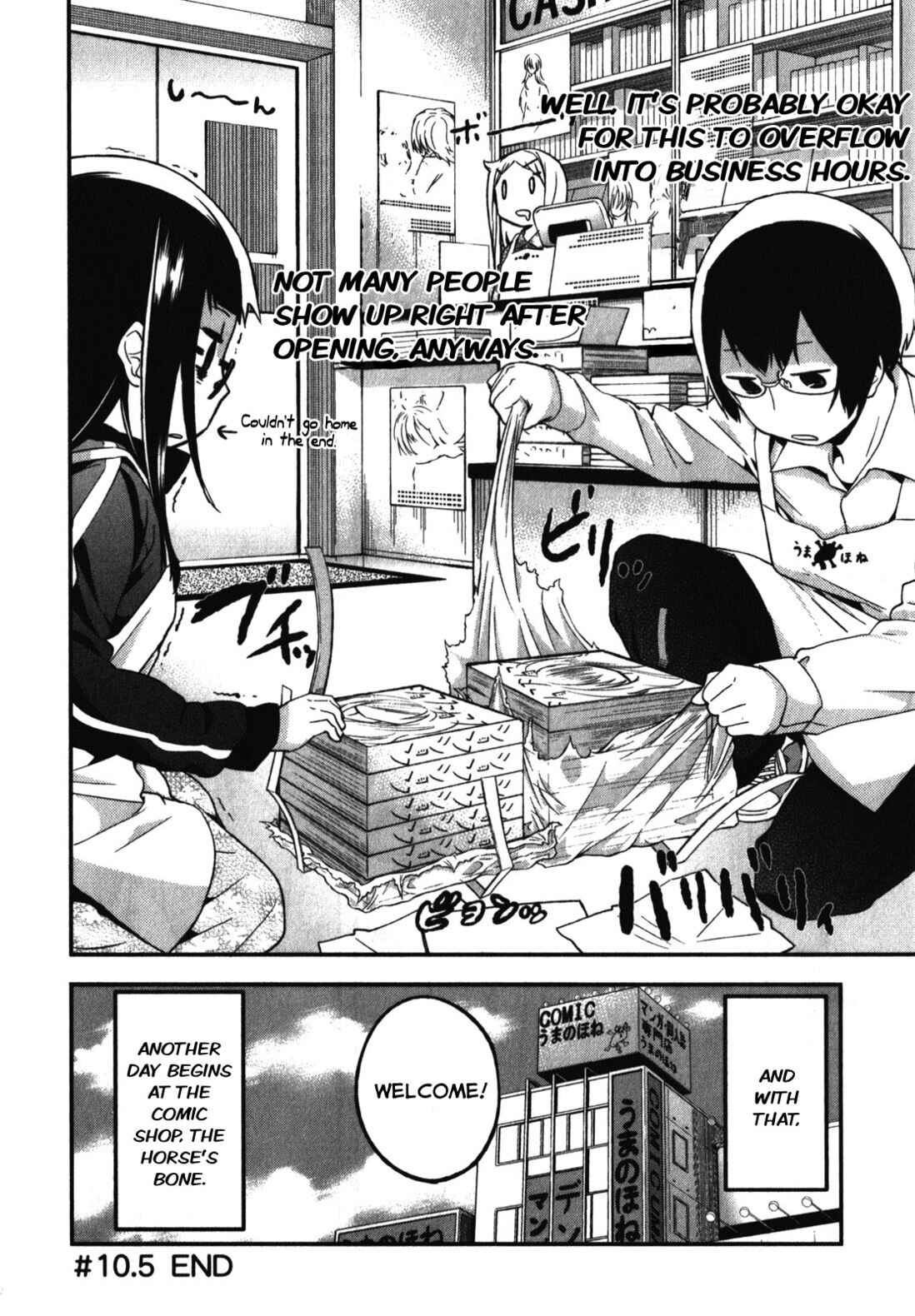 Page 16 Chapter 10.5 Denkigai no Honya-san
