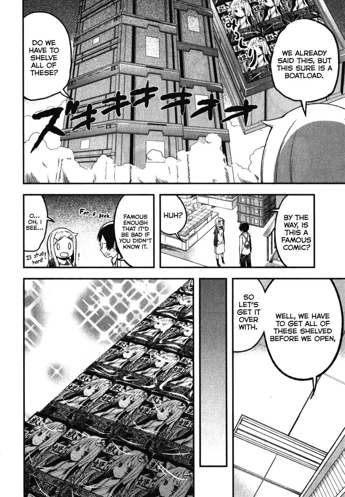 Page 6 Chapter 10.5 Denkigai no Honya-san