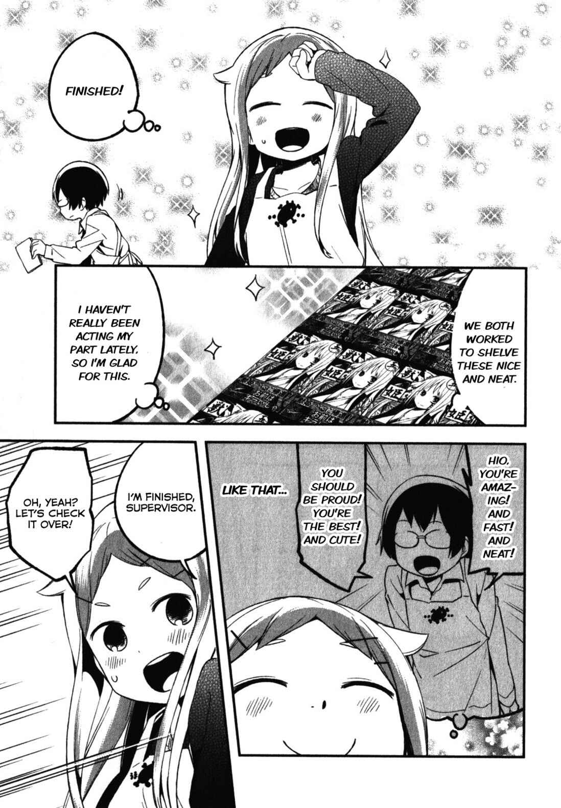 Page 7 Chapter 10.5 Denkigai no Honya-san