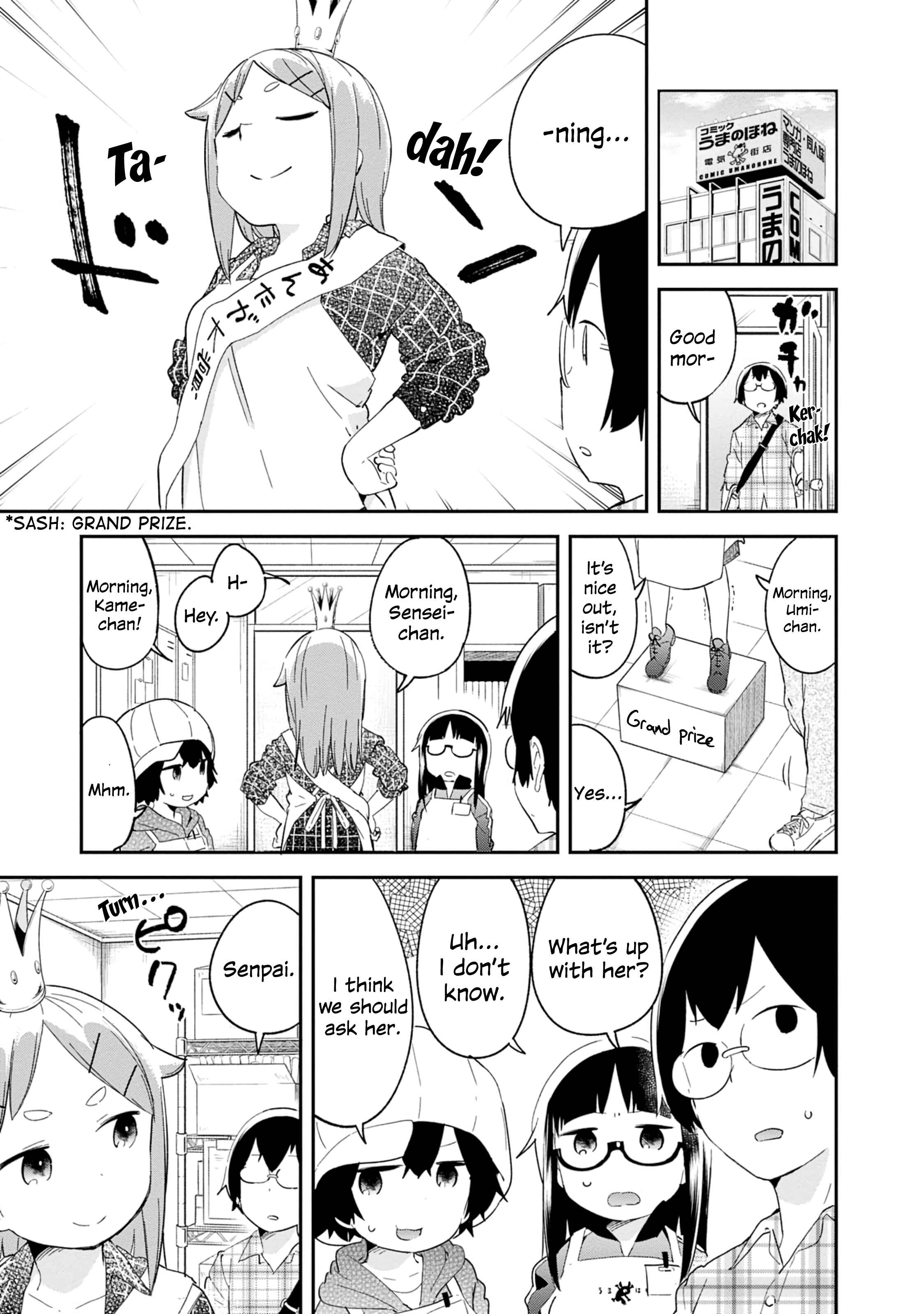 Page 1 Chapter 81 Denkigai no Honya-san
