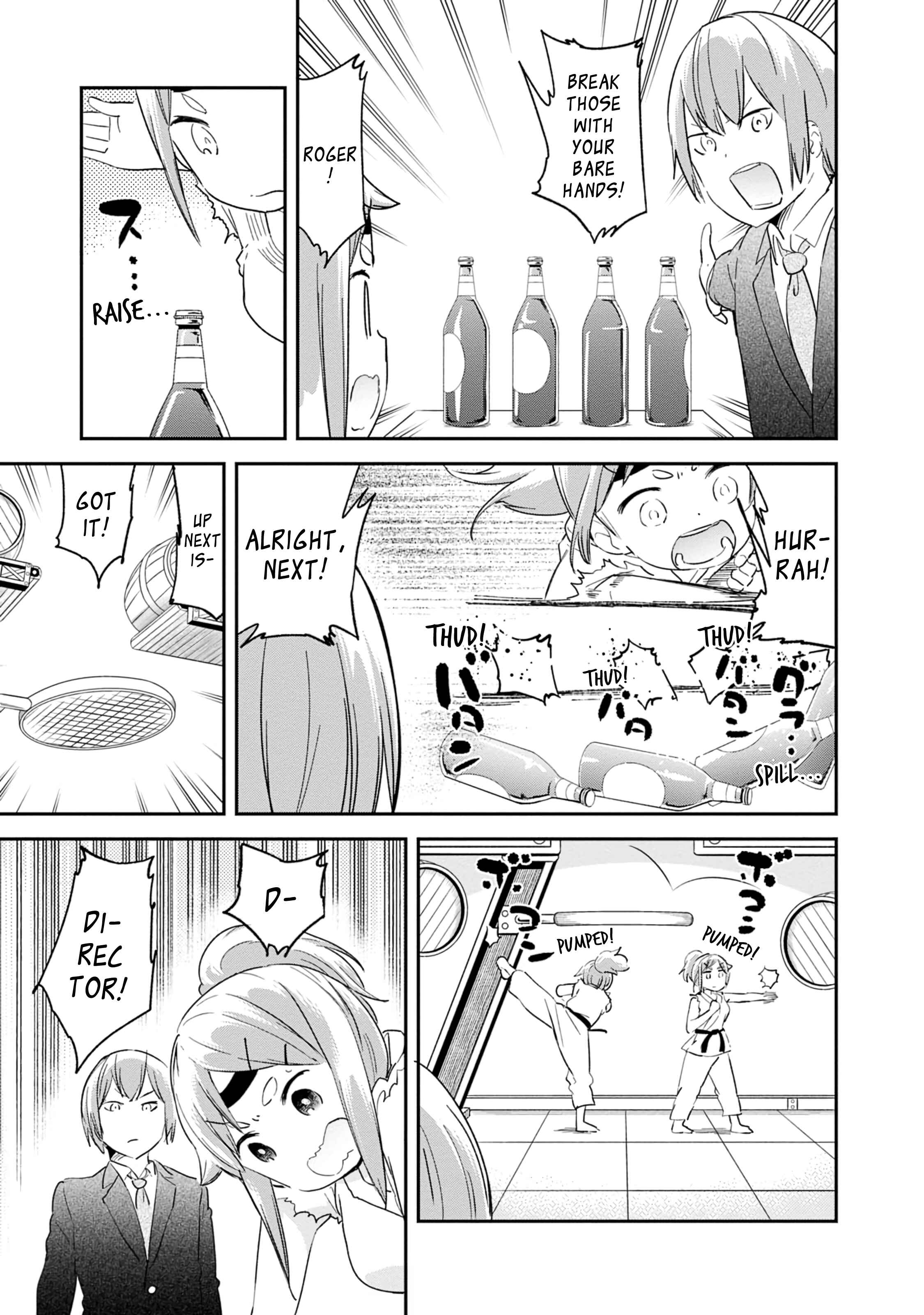 Page 11 Chapter 81 Denkigai no Honya-san