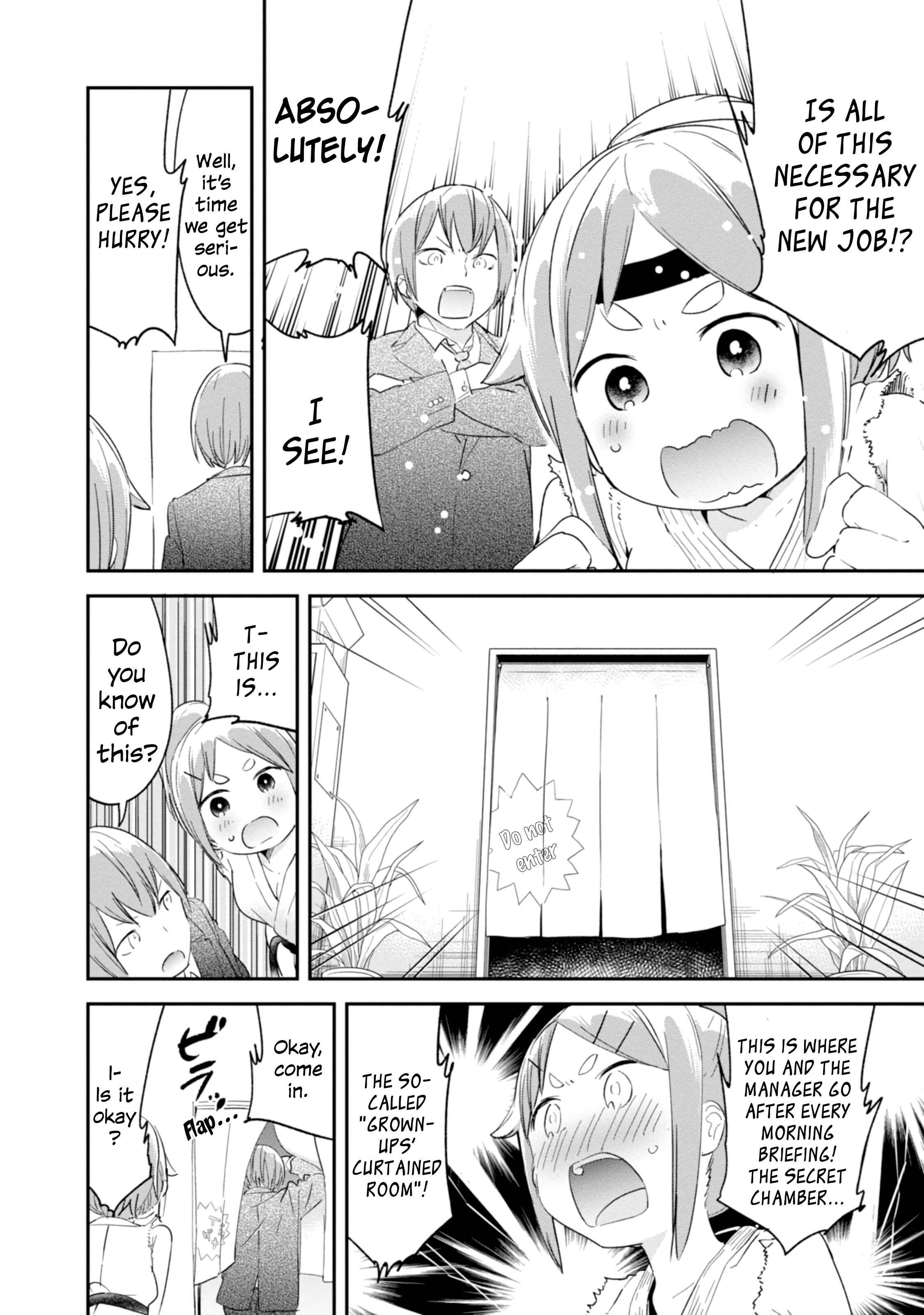 Page 12 Chapter 81 Denkigai no Honya-san