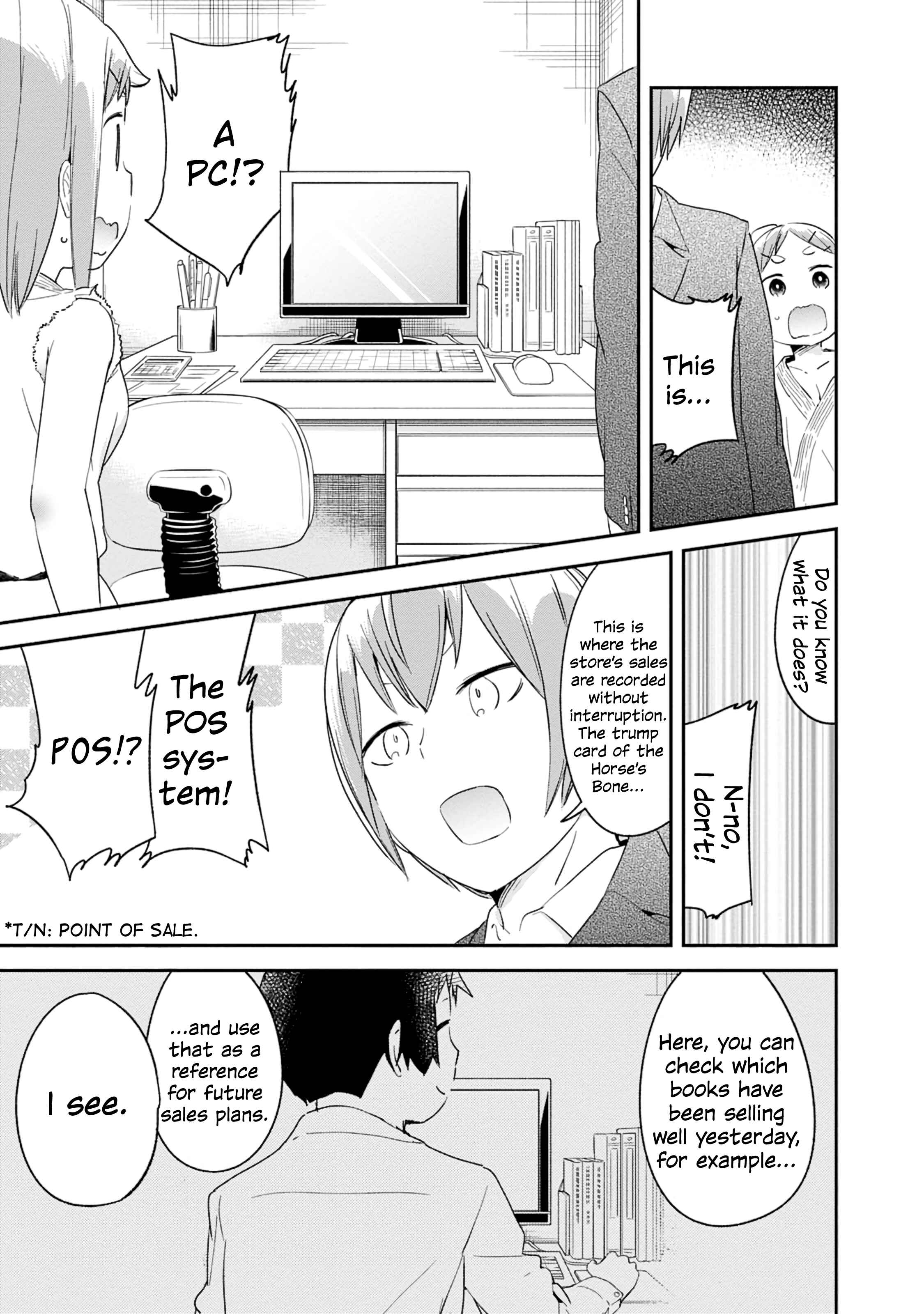 Page 13 Chapter 81 Denkigai no Honya-san