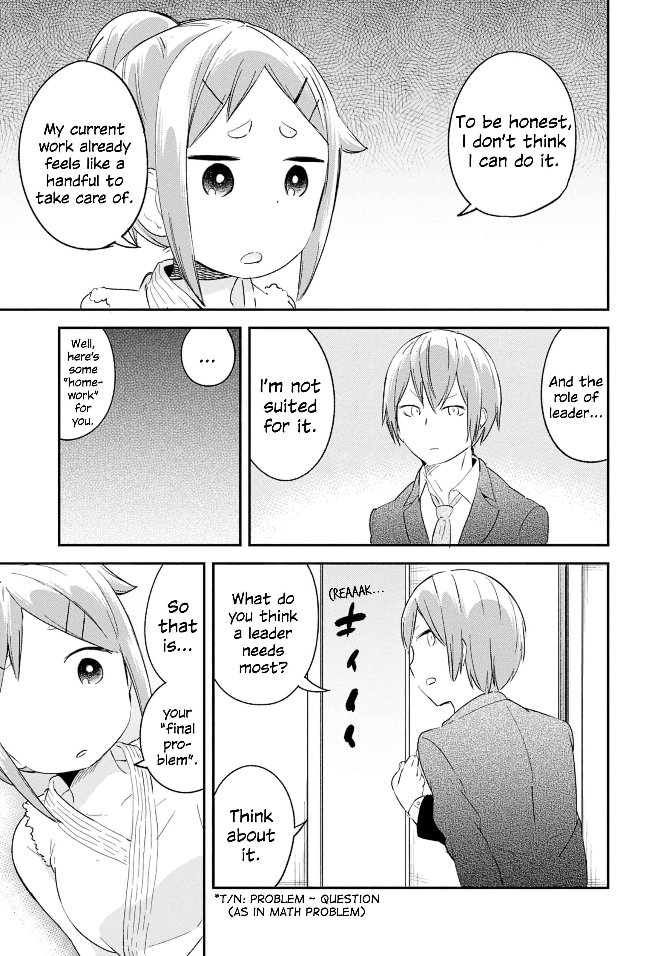 Page 19 Chapter 81 Denkigai no Honya-san