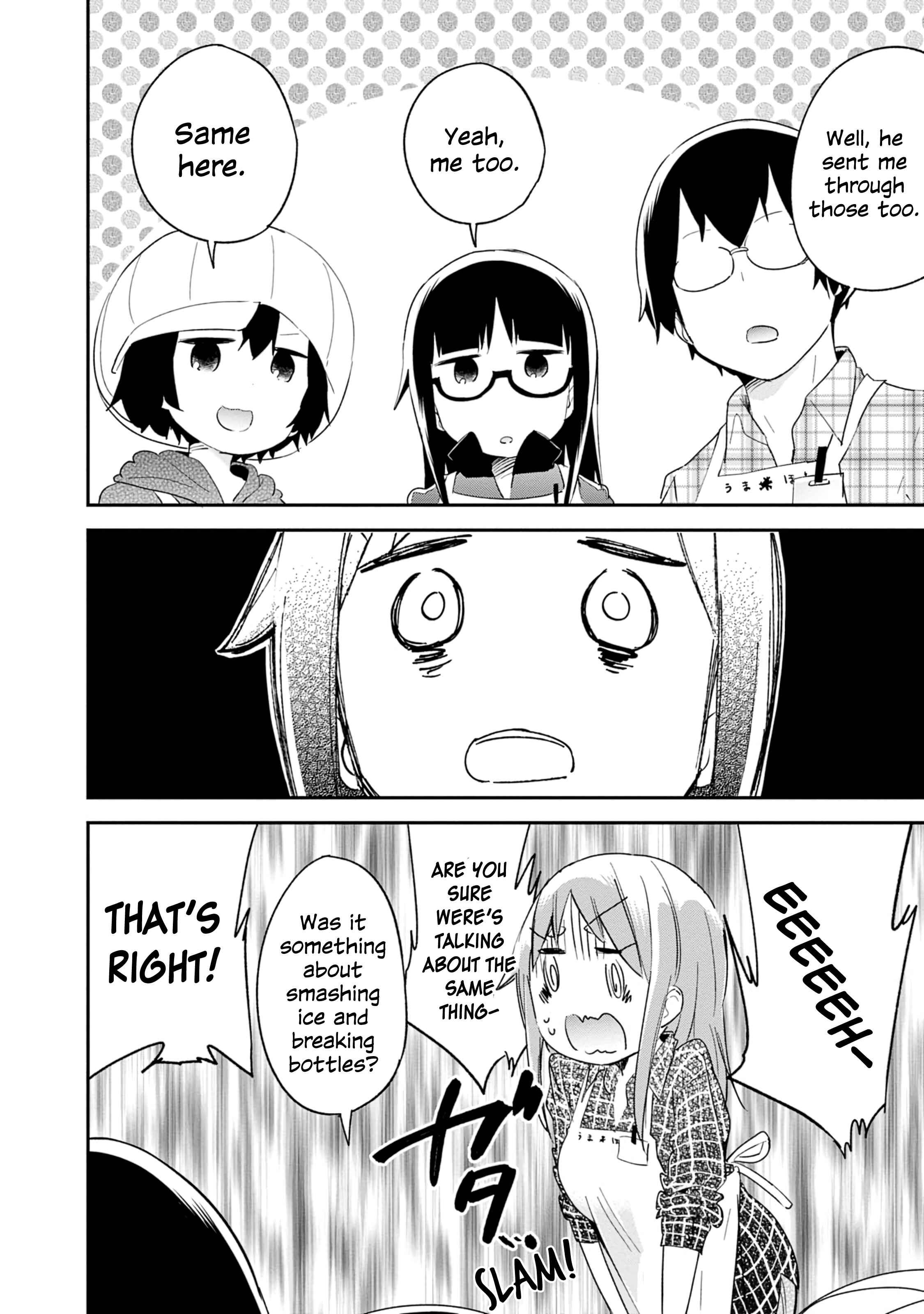 Page 22 Chapter 81 Denkigai no Honya-san