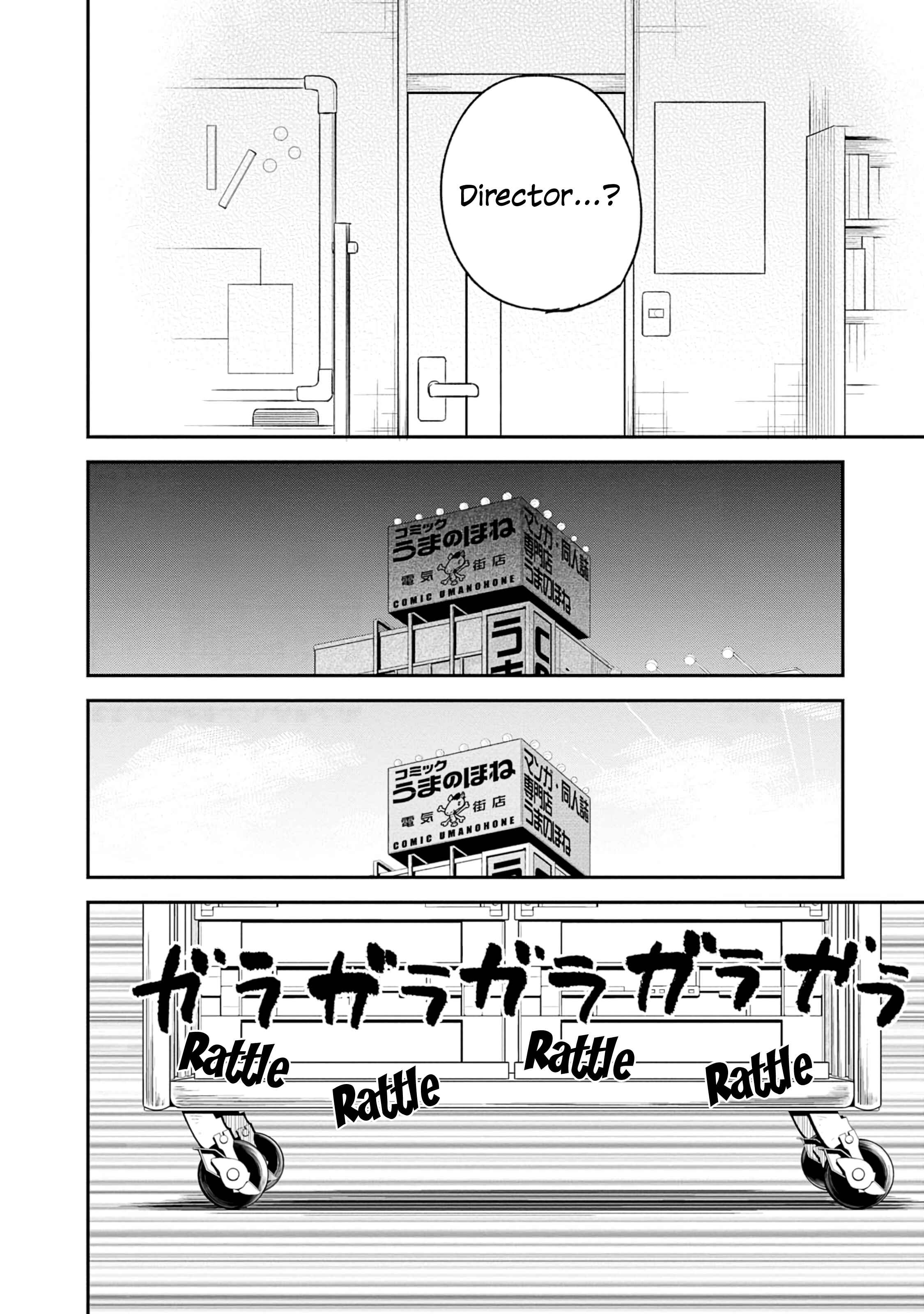 Page 32 Chapter 81 Denkigai no Honya-san