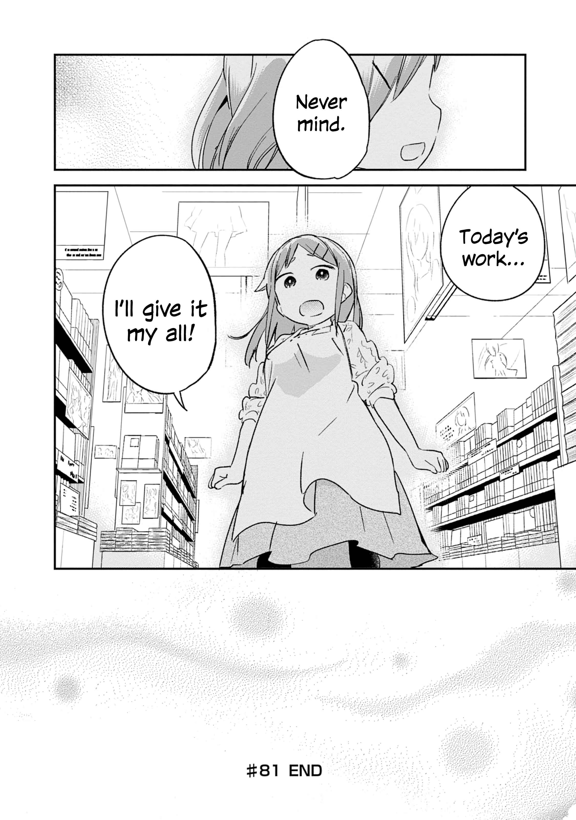Page 36 Chapter 81 Denkigai no Honya-san