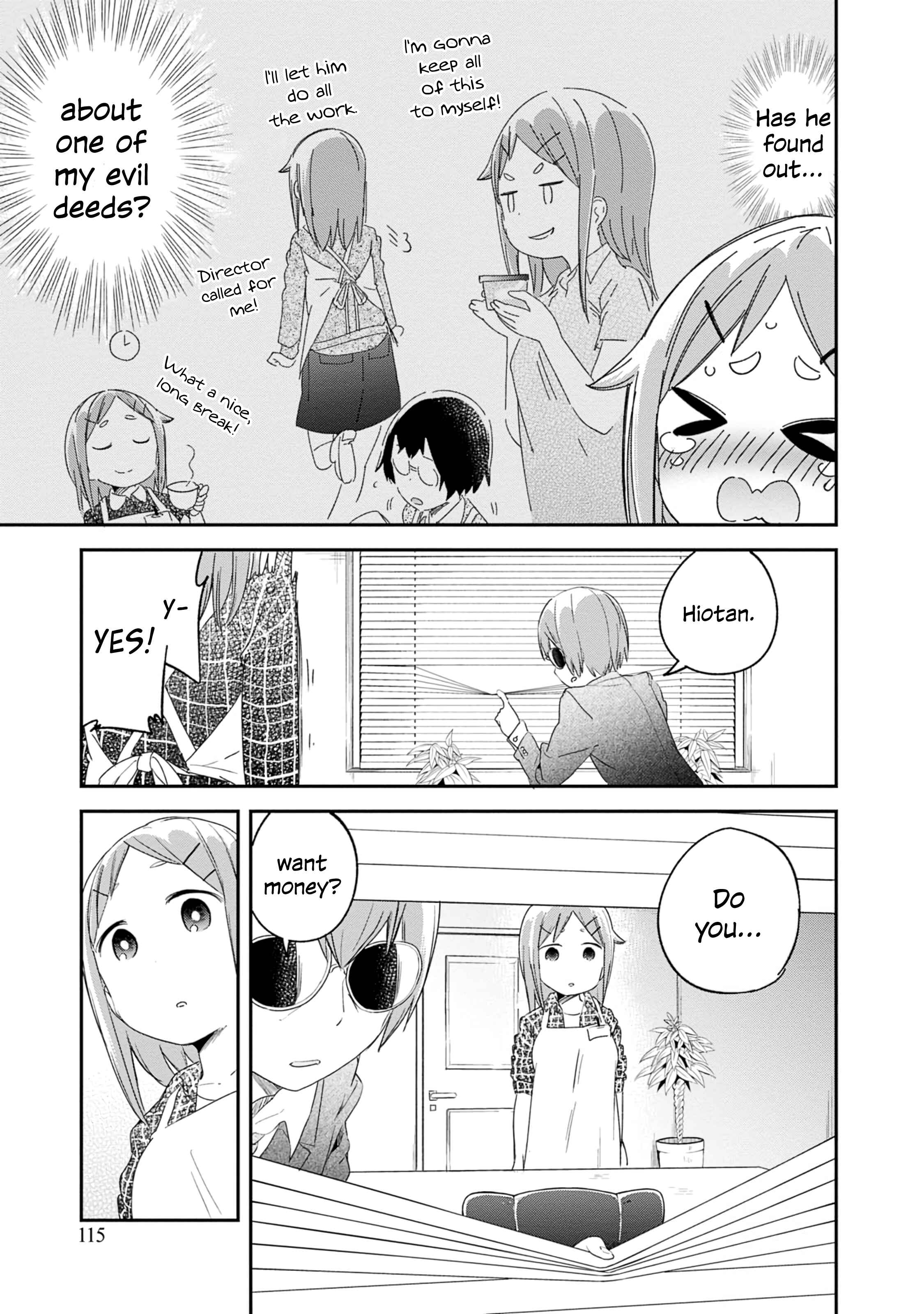 Page 7 Chapter 81 Denkigai no Honya-san