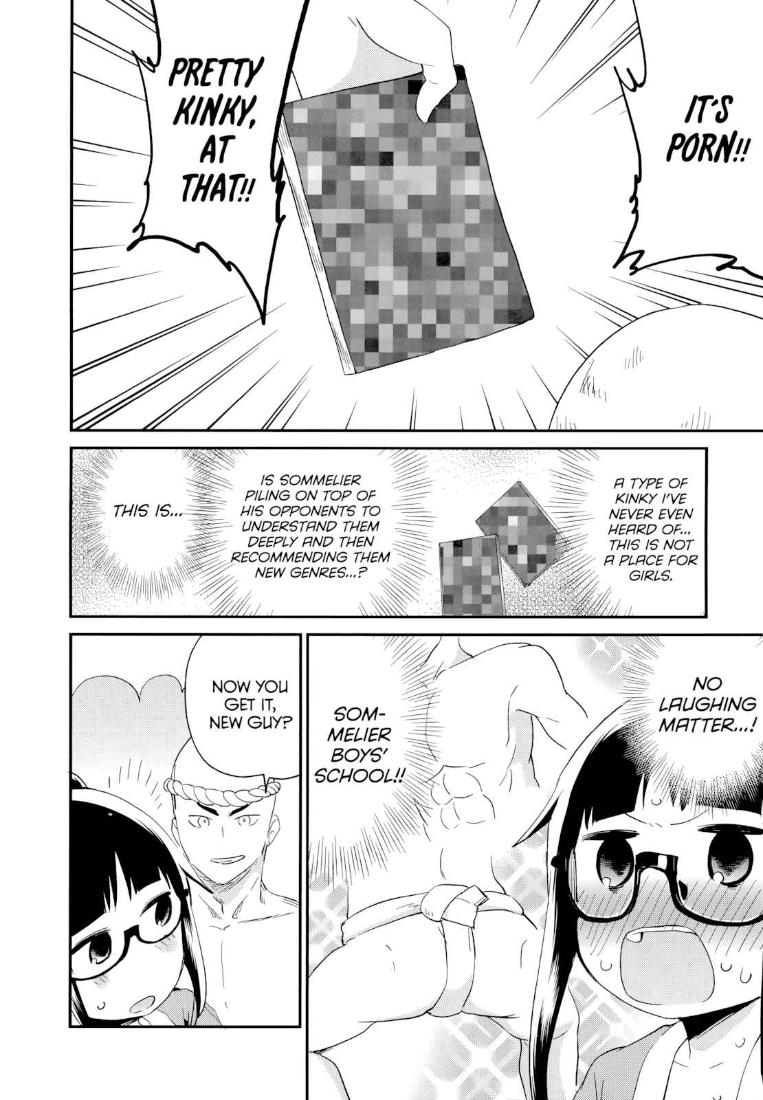Page 15 Chapter 49 Denkigai no Honya-san