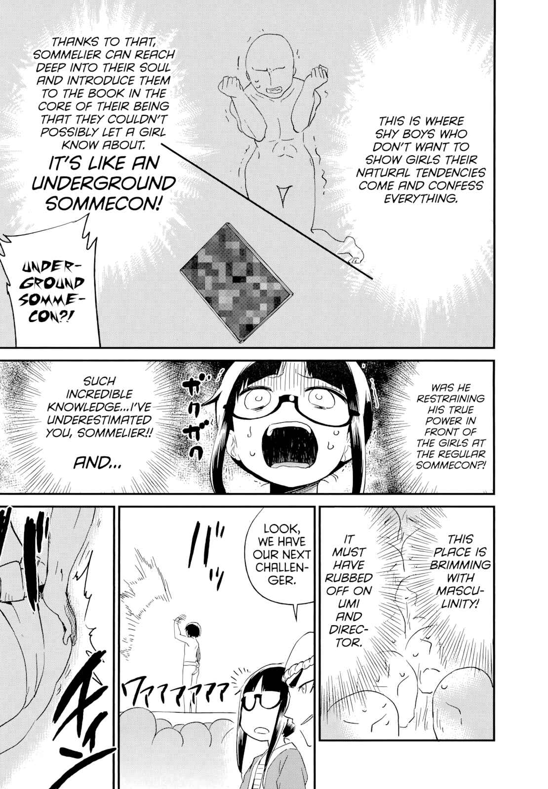 Page 16 Chapter 49 Denkigai no Honya-san