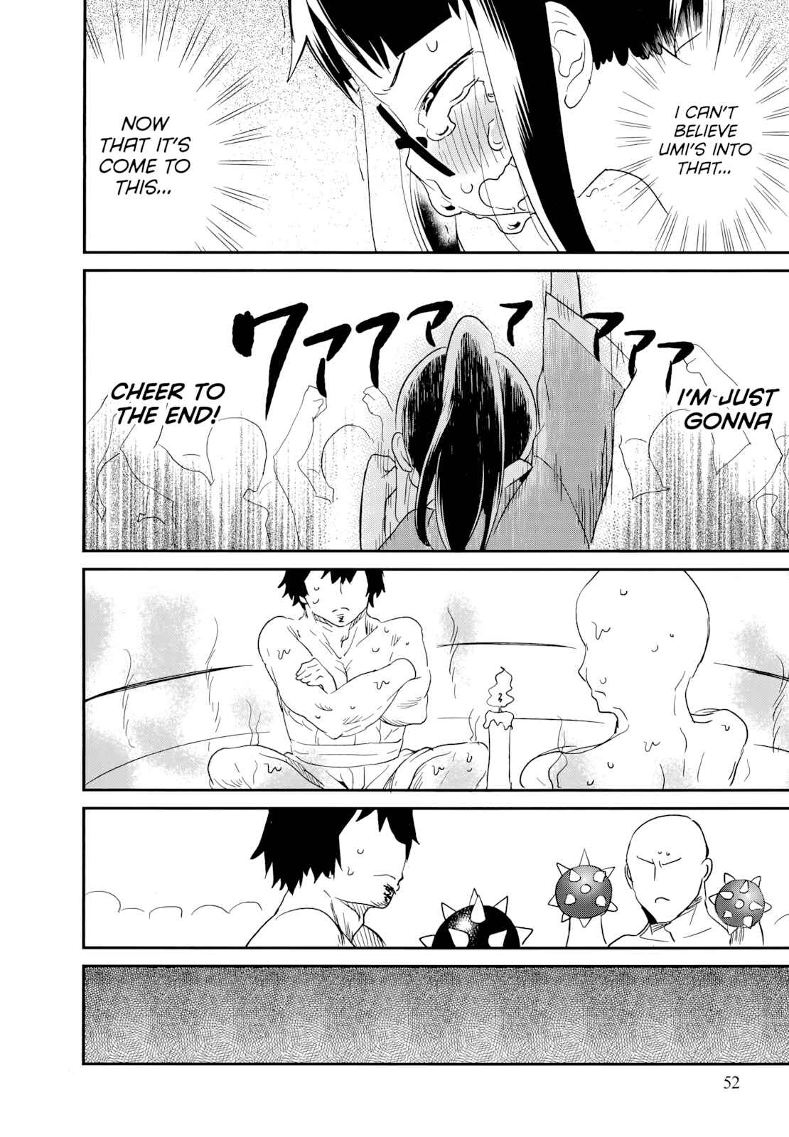 Page 19 Chapter 49 Denkigai no Honya-san