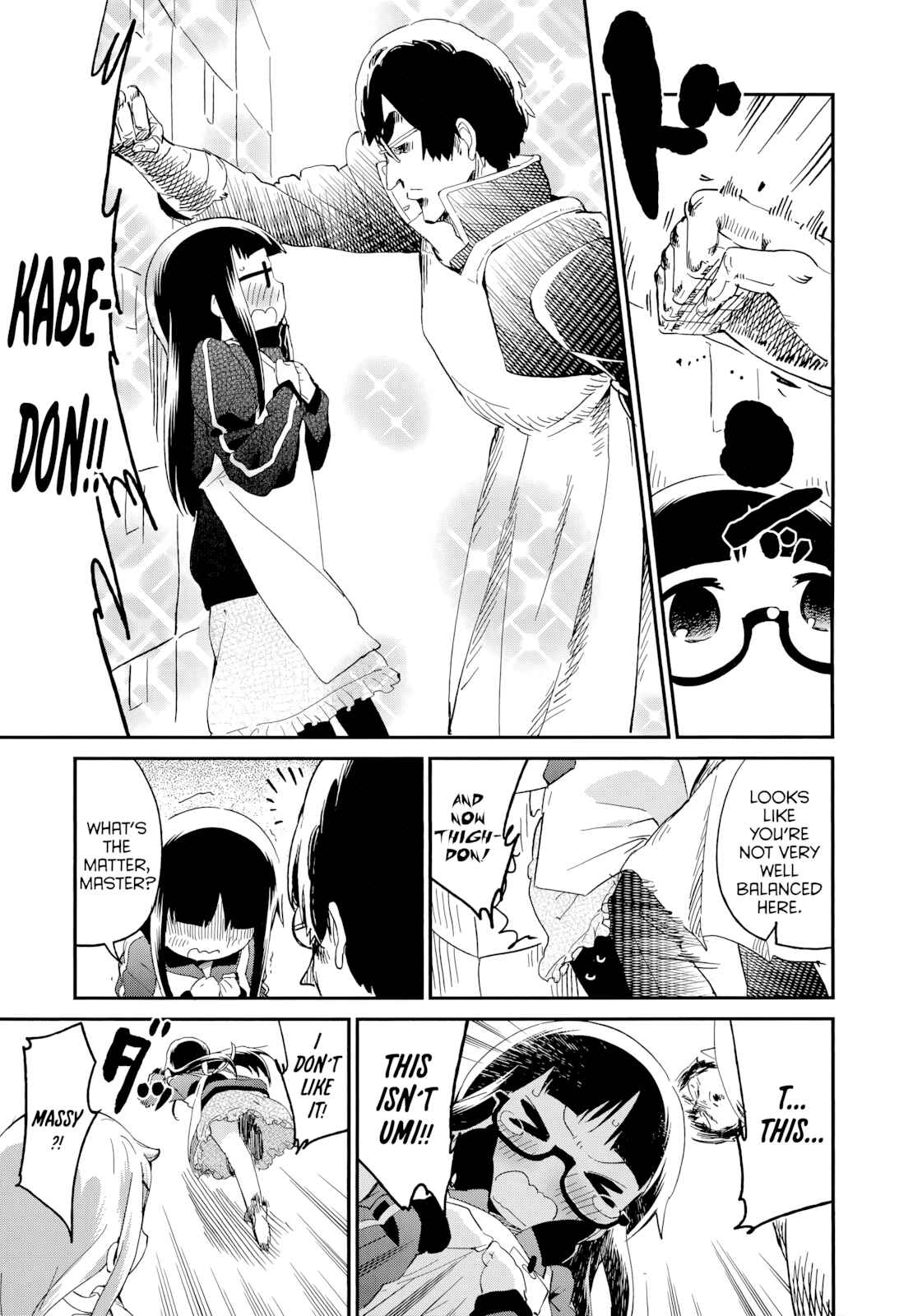 Page 5 Chapter 49 Denkigai no Honya-san