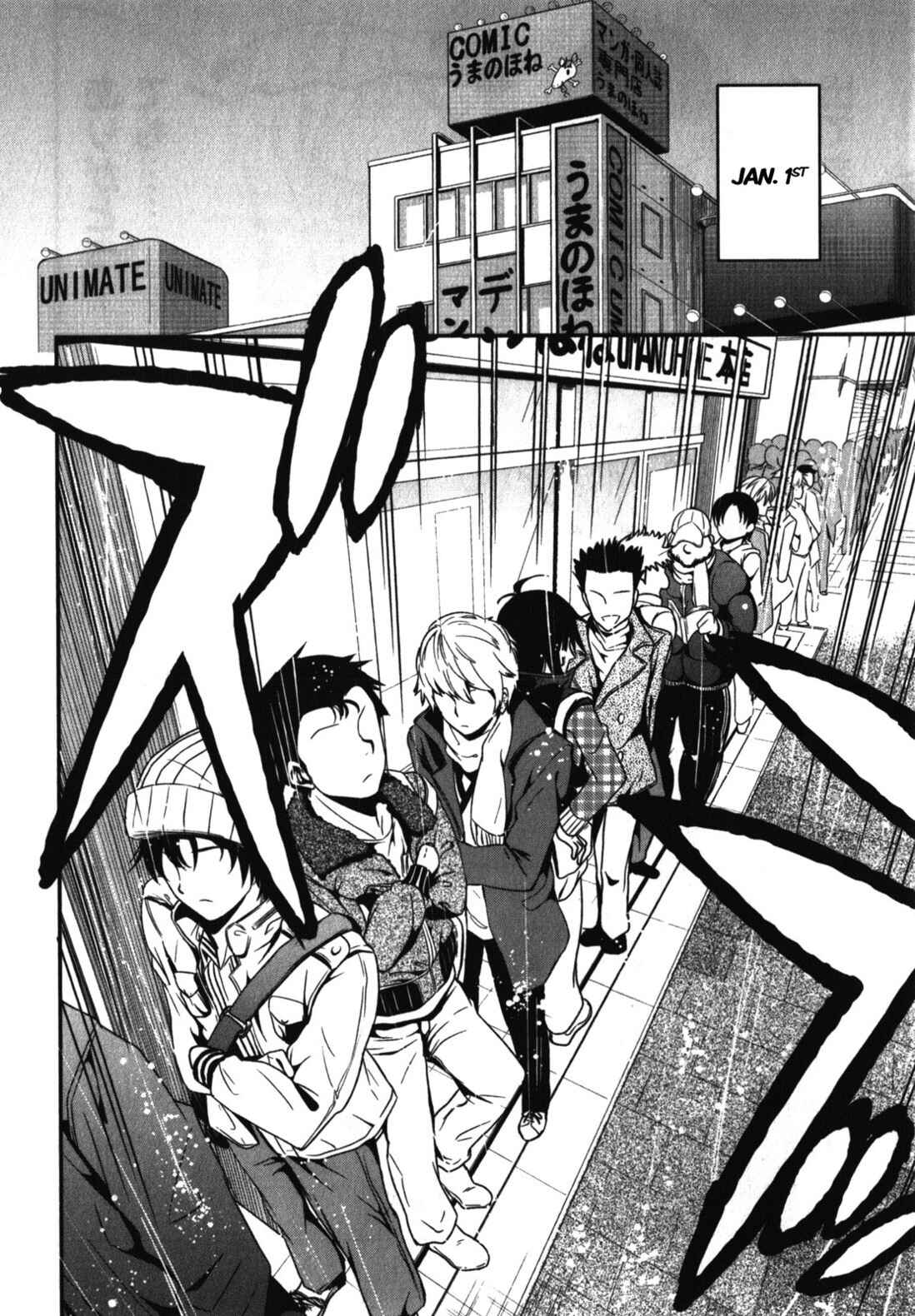 Page 10 Chapter 8 Denkigai no Honya-san