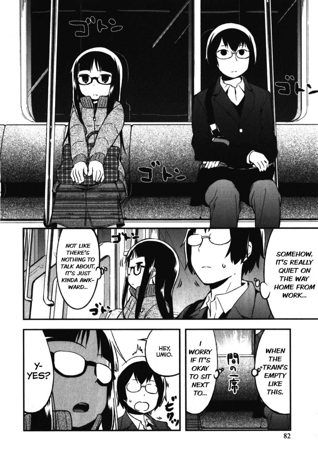 Page 22 Chapter 8 Denkigai no Honya-san