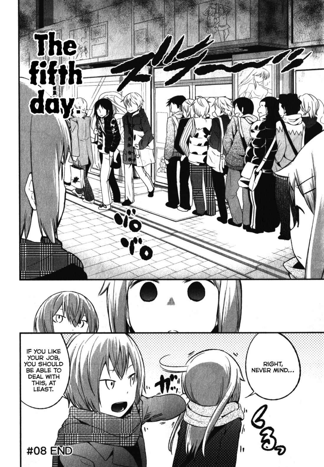 Page 28 Chapter 8 Denkigai no Honya-san