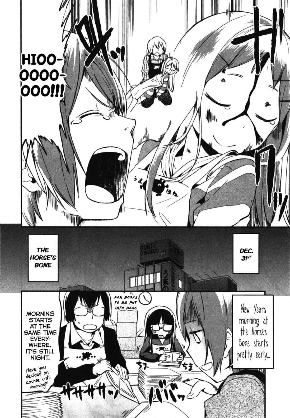 Page 6 Chapter 8 Denkigai no Honya-san