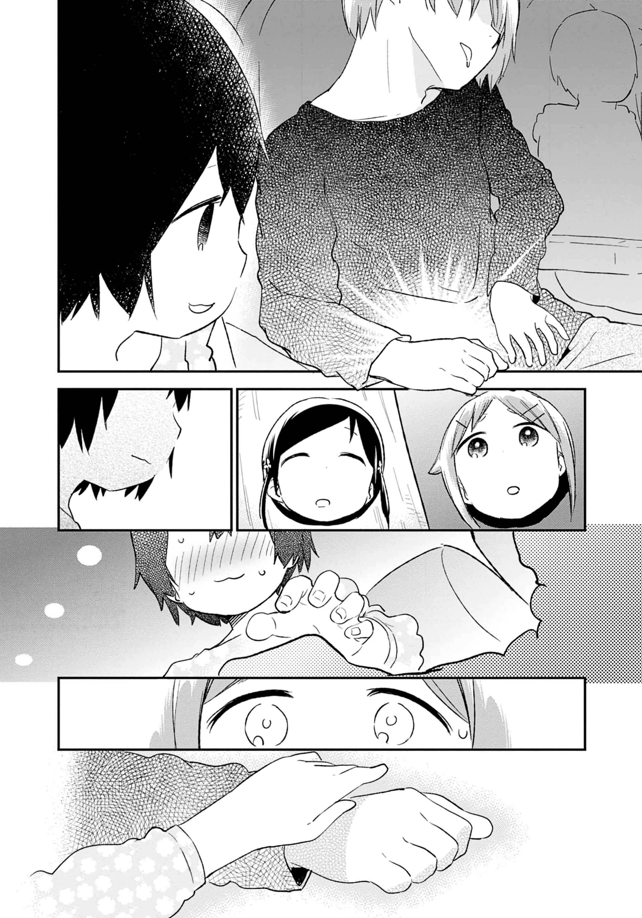 Page 18 Chapter 74 Denkigai no Honya-san