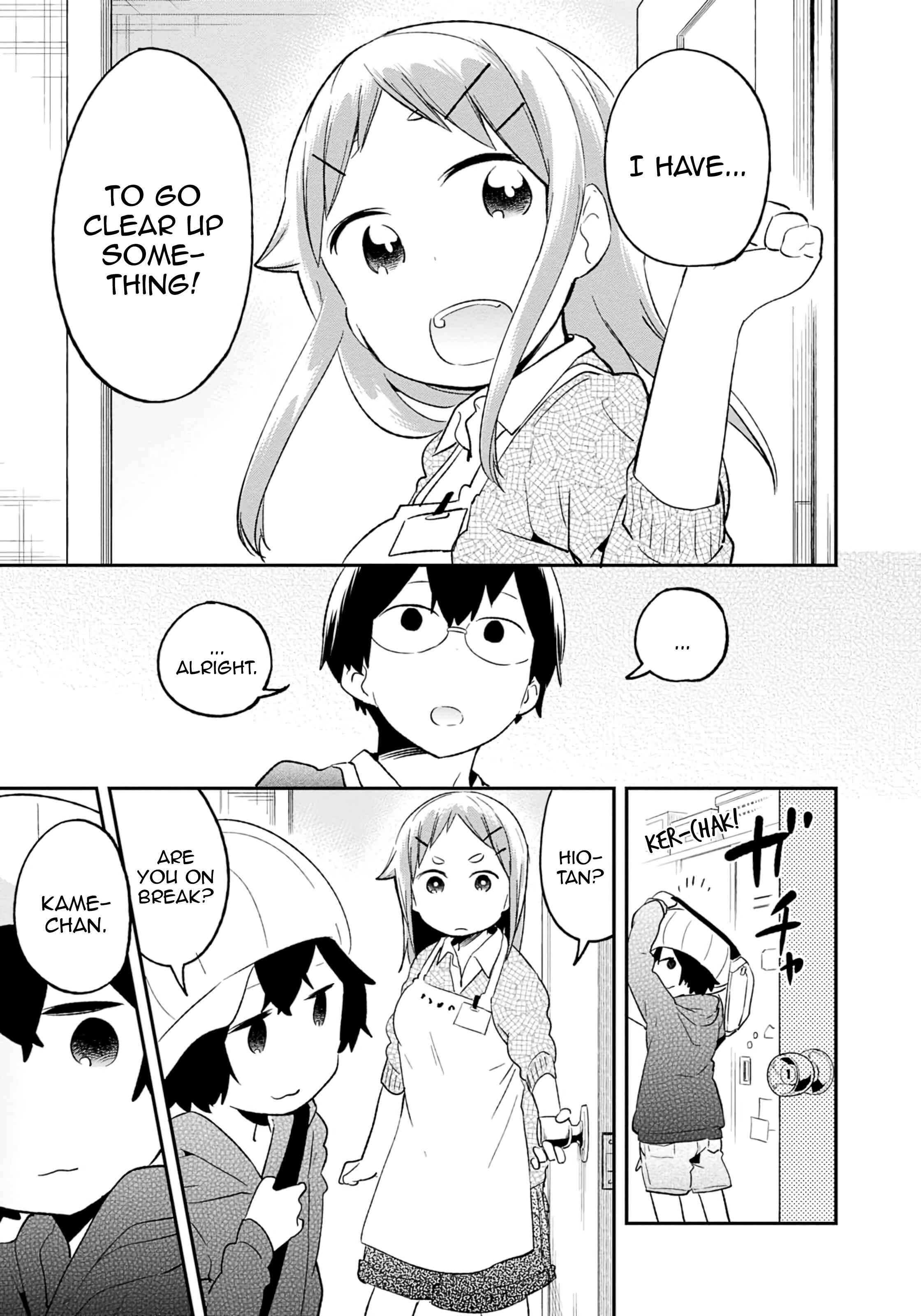Page 25 Chapter 74 Denkigai no Honya-san