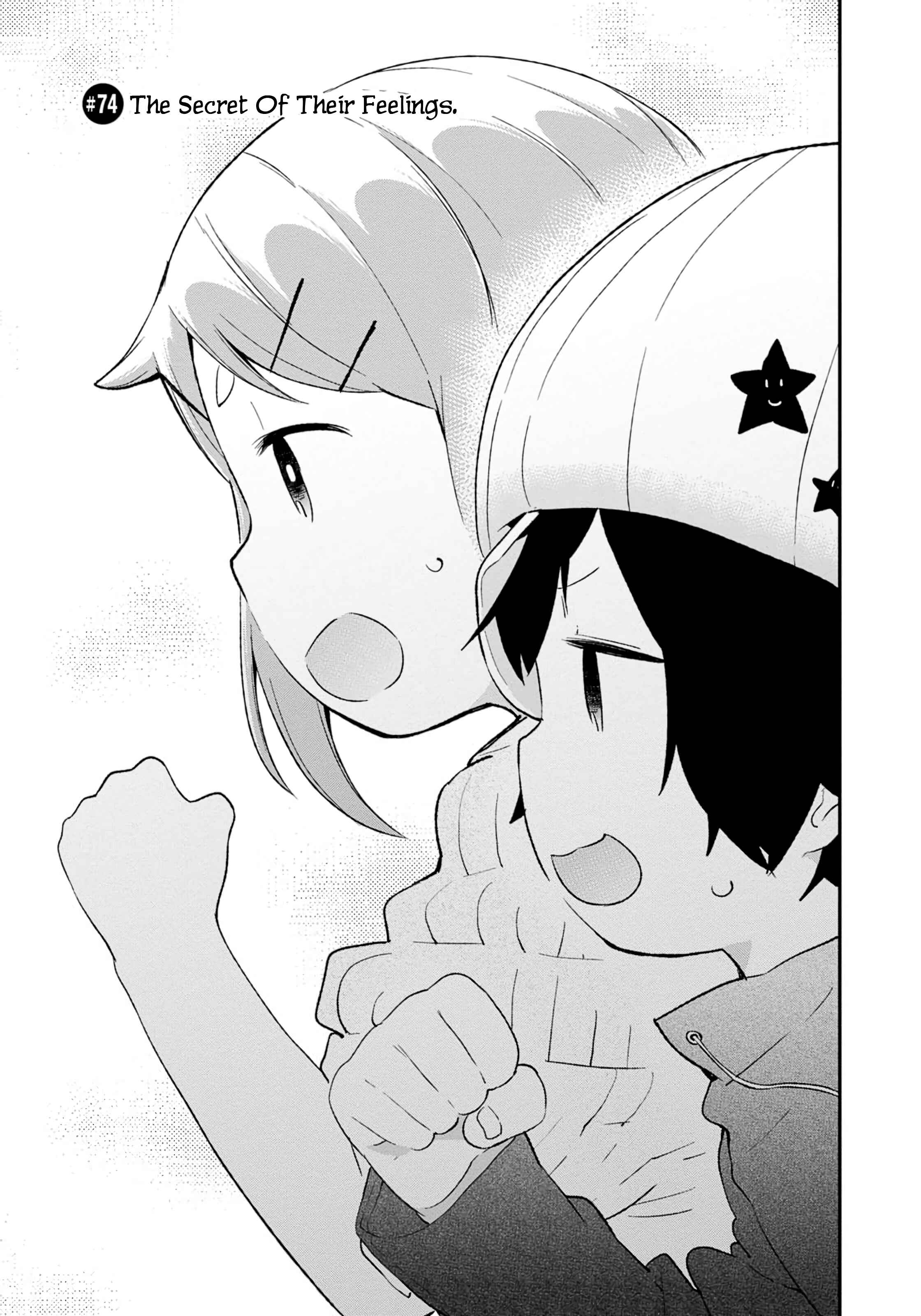 Page 3 Chapter 74 Denkigai no Honya-san