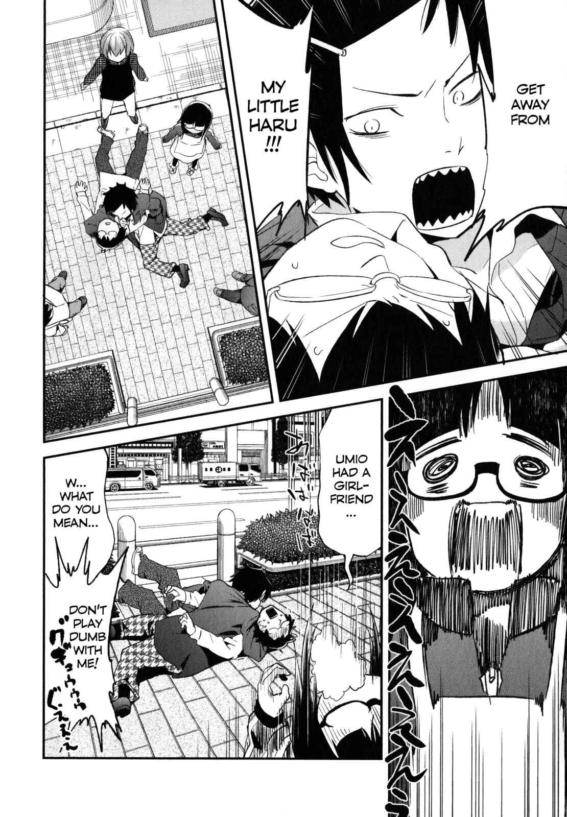 Page 10 Chapter 21 Denkigai no Honya-san