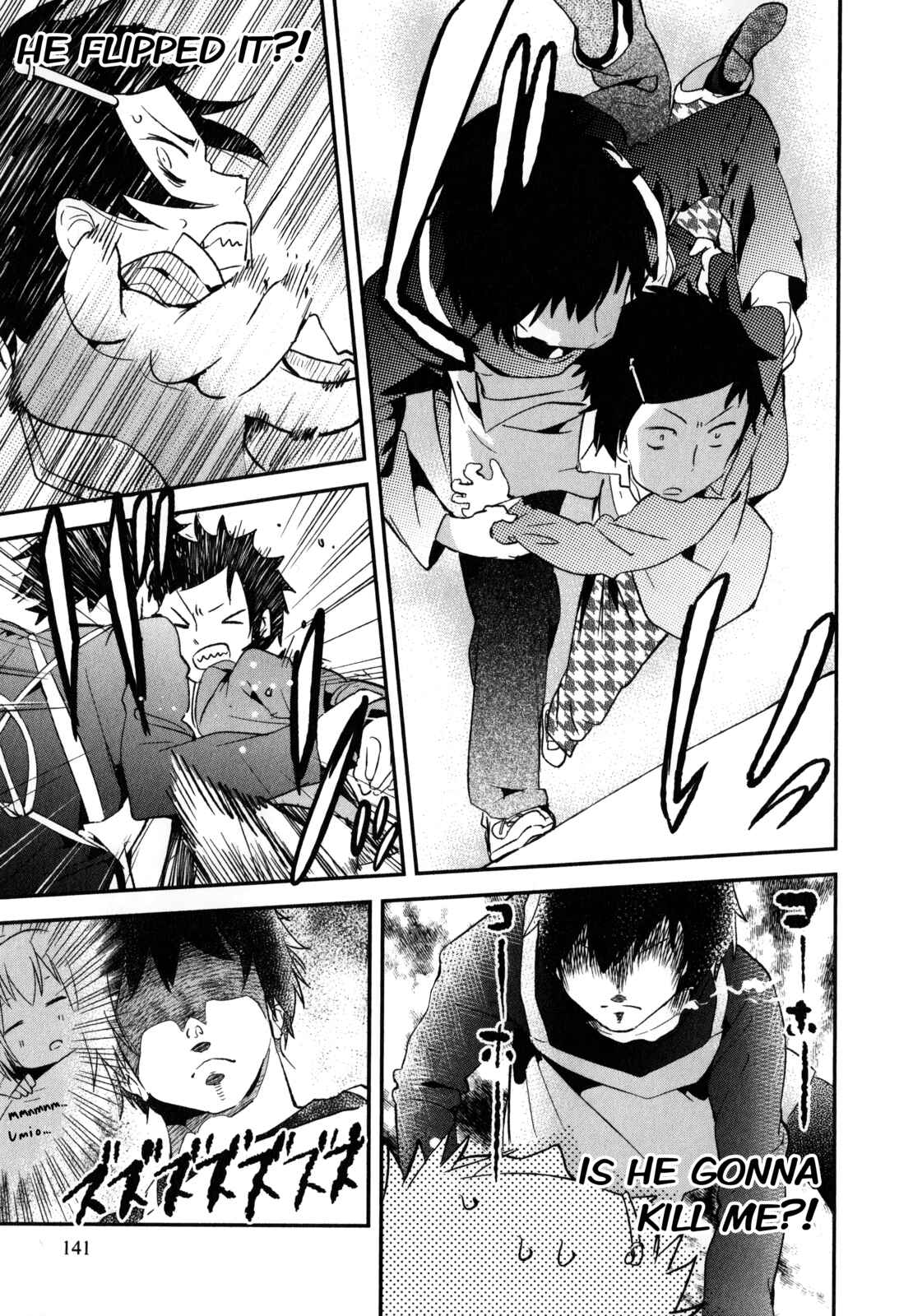 Page 17 Chapter 21 Denkigai no Honya-san