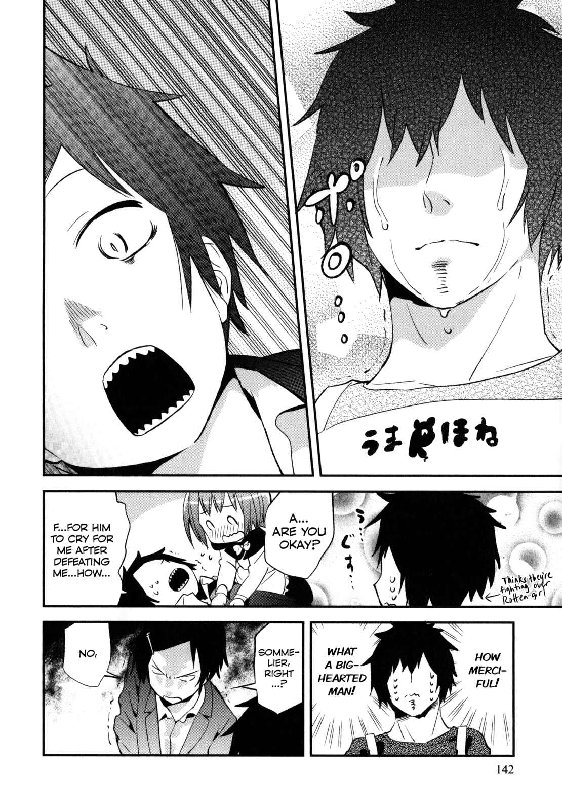 Page 18 Chapter 21 Denkigai no Honya-san