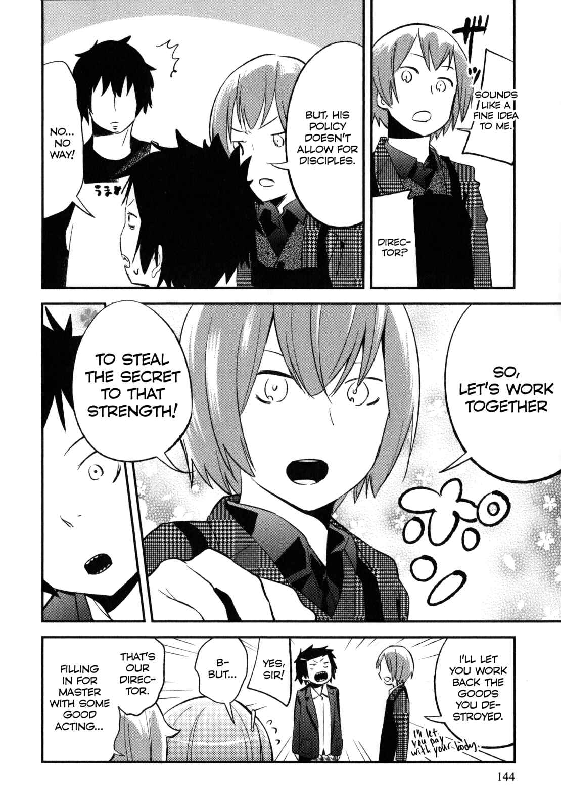 Page 20 Chapter 21 Denkigai no Honya-san