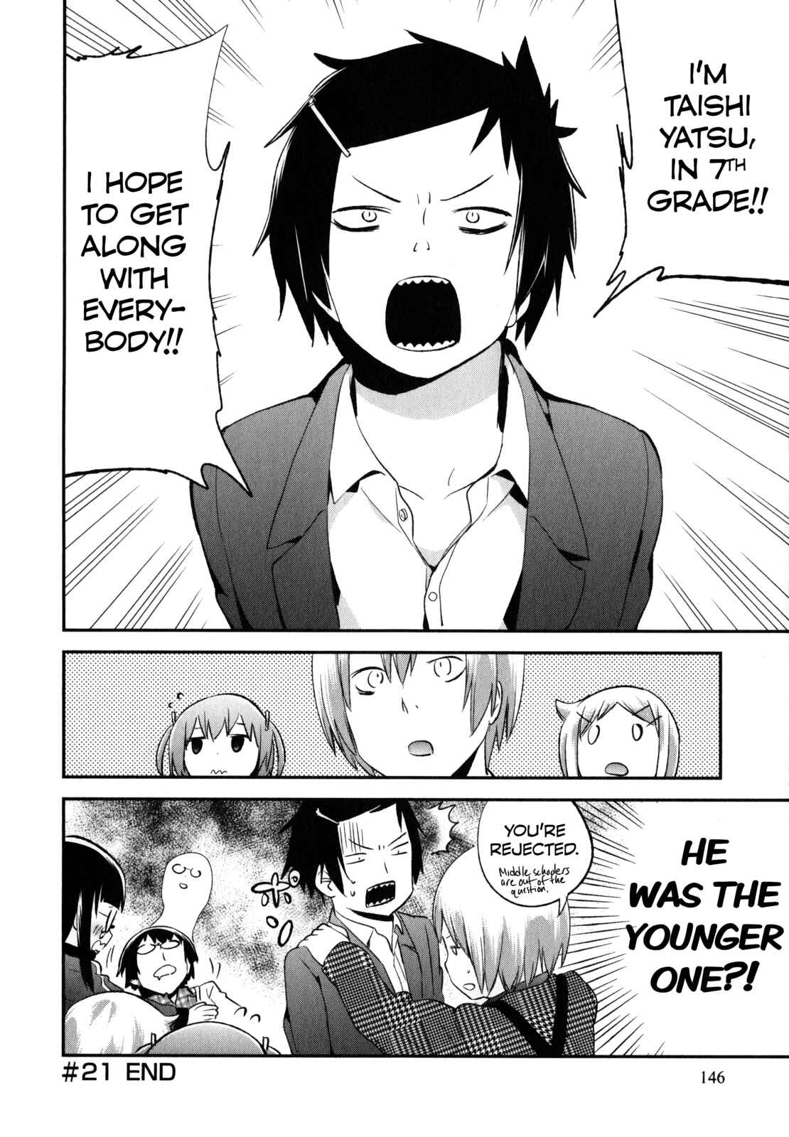 Page 22 Chapter 21 Denkigai no Honya-san