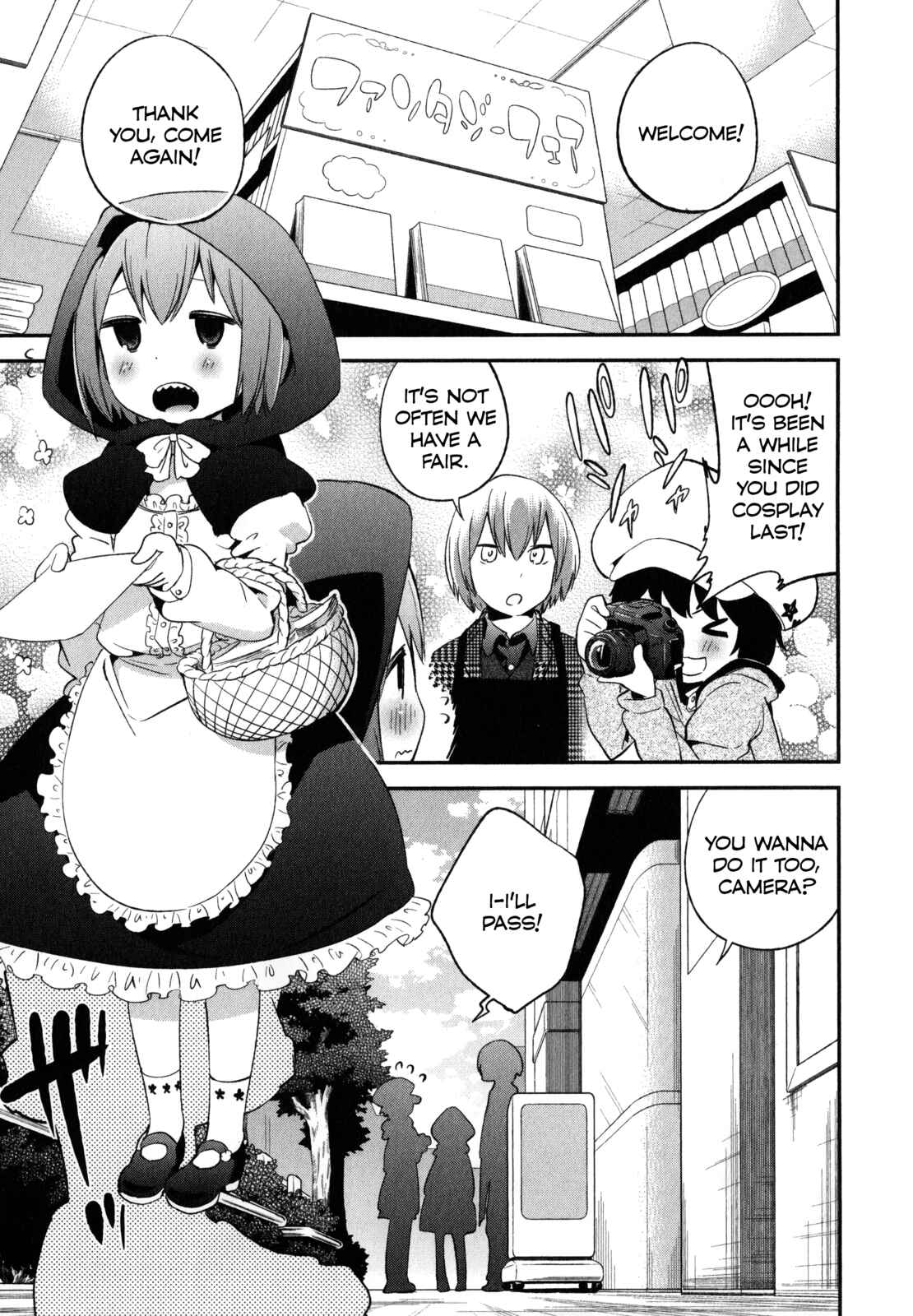 Page 5 Chapter 21 Denkigai no Honya-san