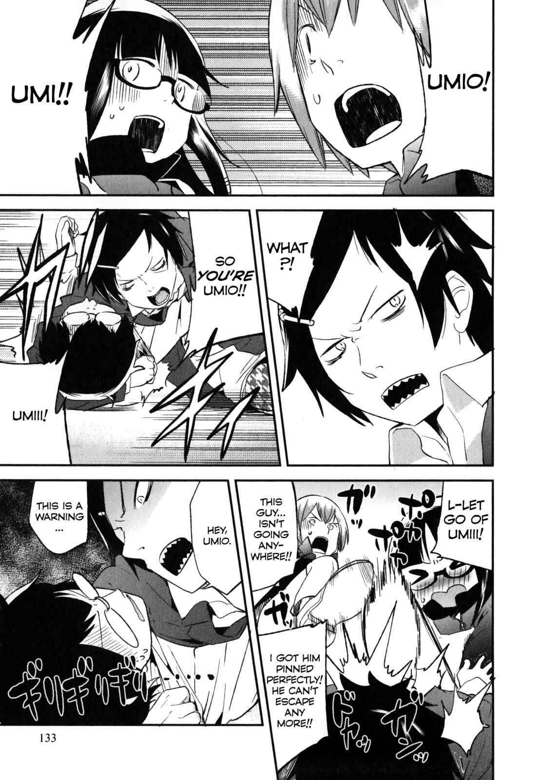 Page 9 Chapter 21 Denkigai no Honya-san
