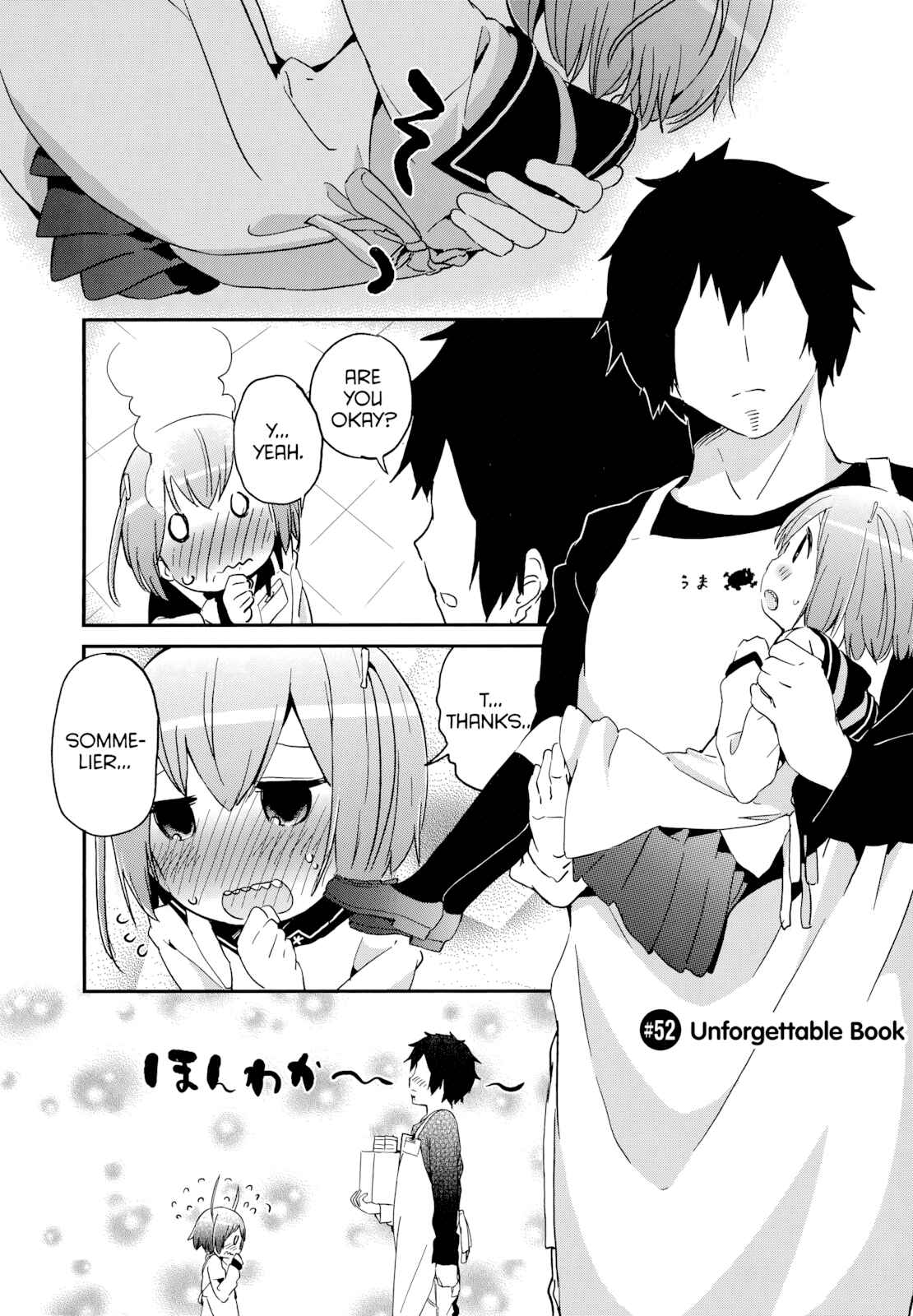 Page 2 Chapter 52 Denkigai no Honya-san