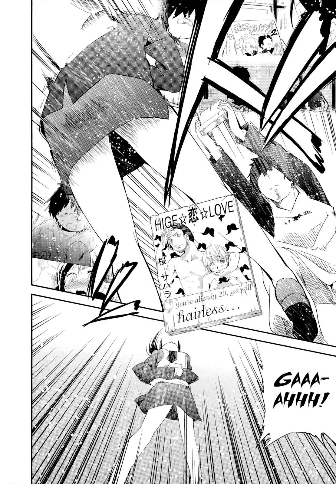 Page 20 Chapter 52 Denkigai no Honya-san