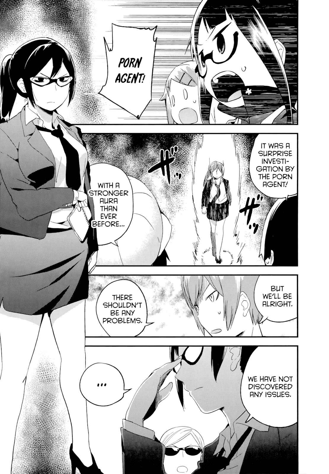 Page 5 Chapter 52 Denkigai no Honya-san