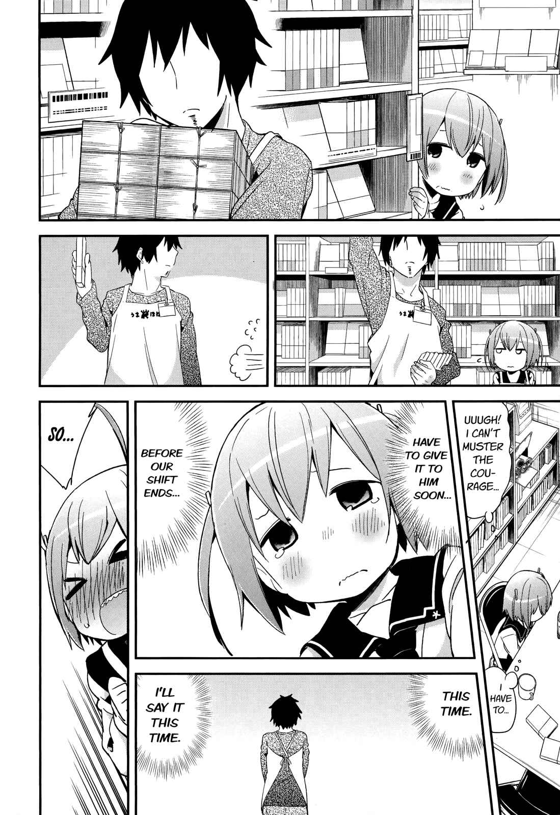 Page 10 Chapter 34 Denkigai no Honya-san