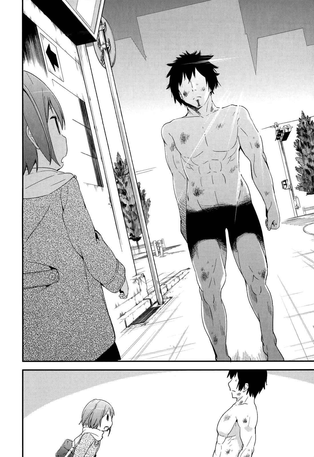 Page 24 Chapter 34 Denkigai no Honya-san