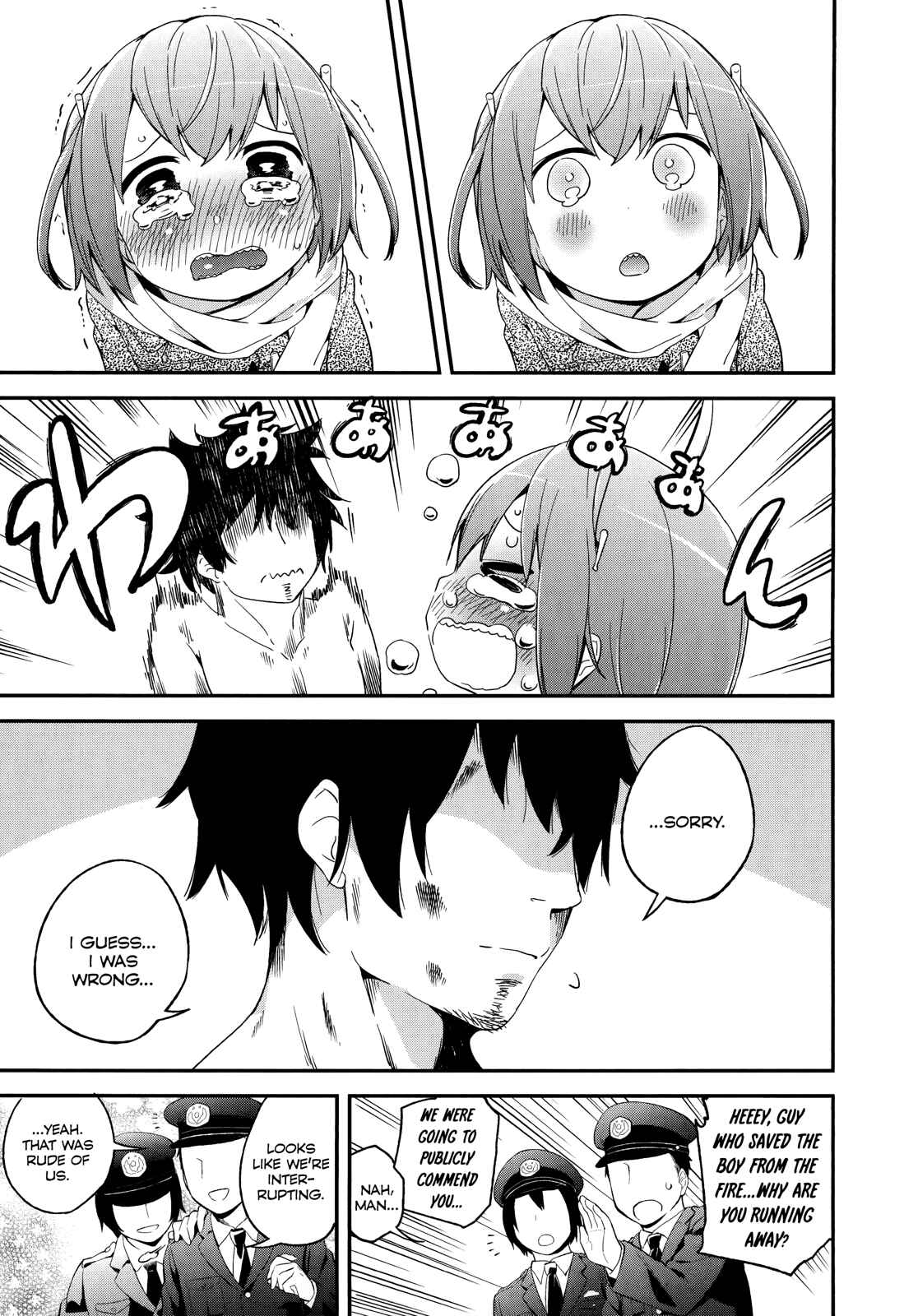 Page 28 Chapter 34 Denkigai no Honya-san