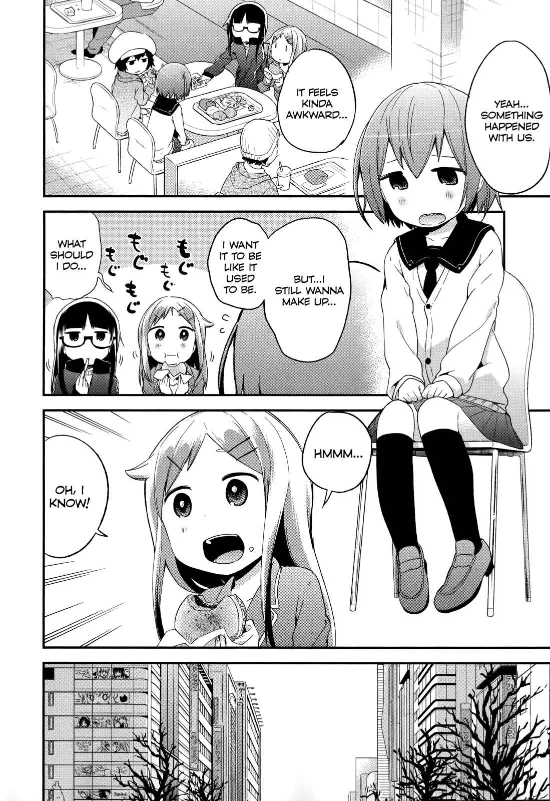 Page 4 Chapter 34 Denkigai no Honya-san