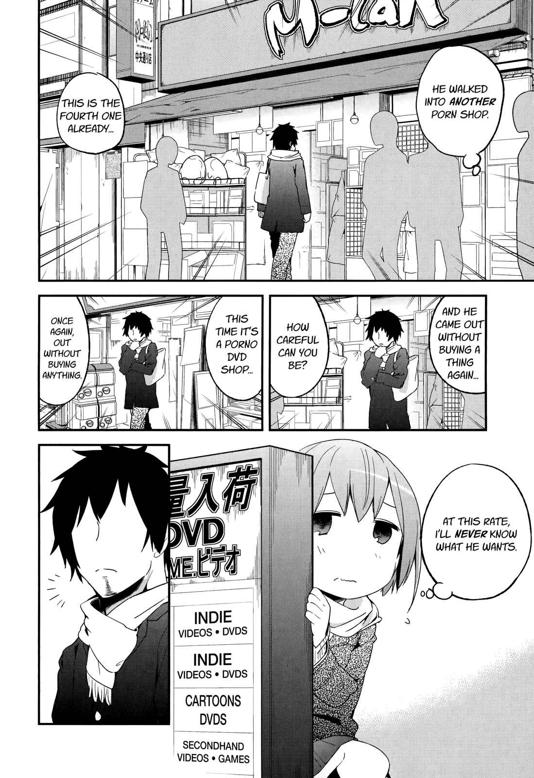 Page 6 Chapter 34 Denkigai no Honya-san
