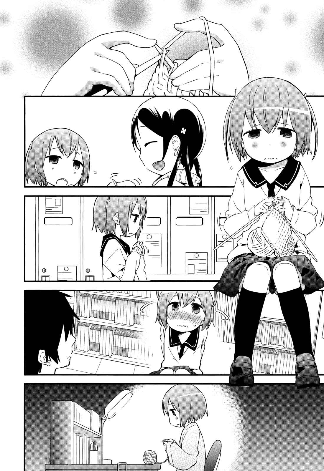 Page 8 Chapter 34 Denkigai no Honya-san