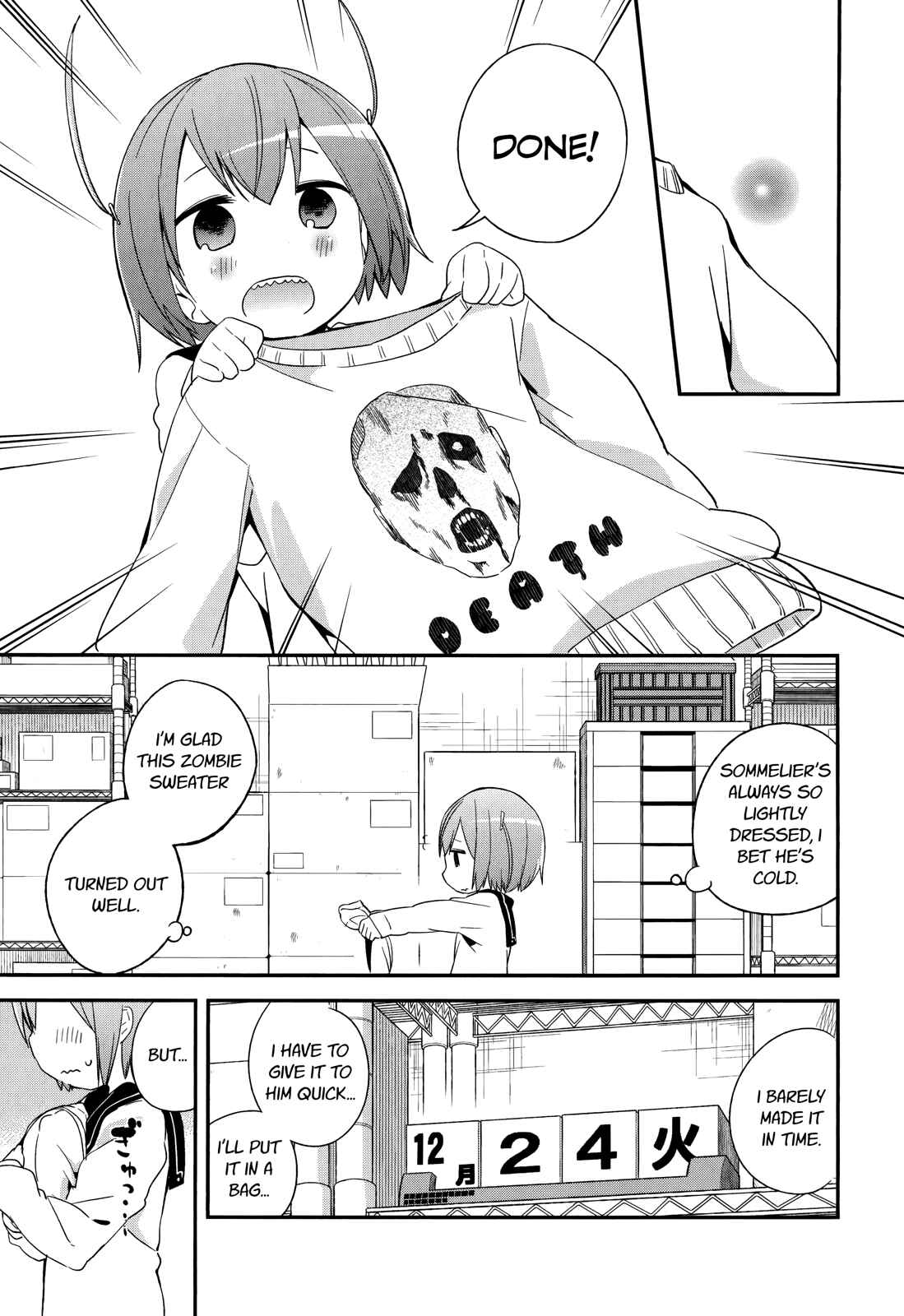 Page 9 Chapter 34 Denkigai no Honya-san
