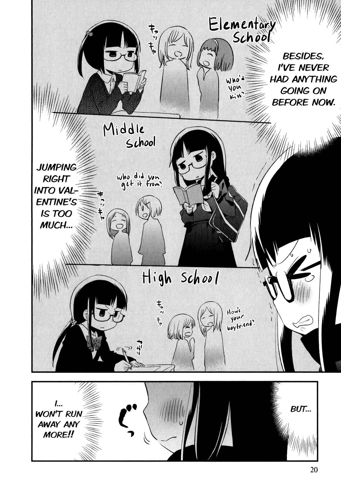 Page 4 Chapter 23 Denkigai no Honya-san