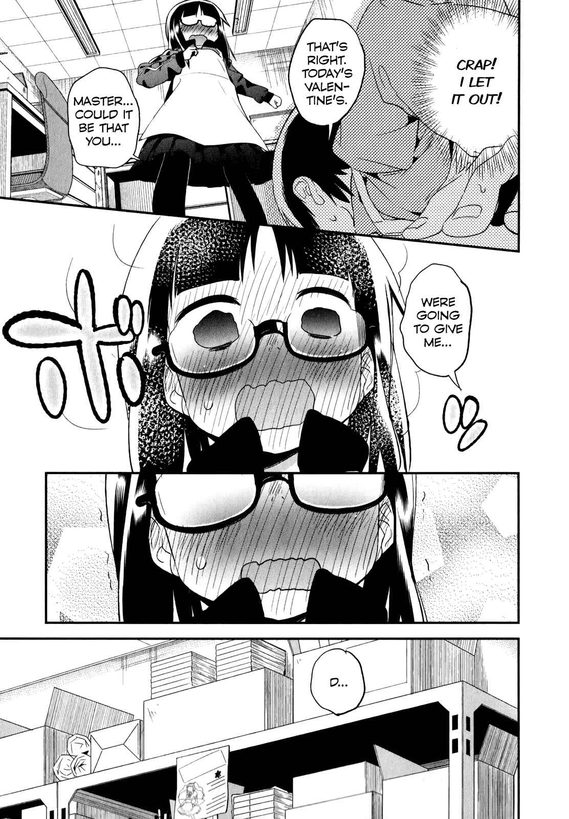 Page 7 Chapter 23 Denkigai no Honya-san