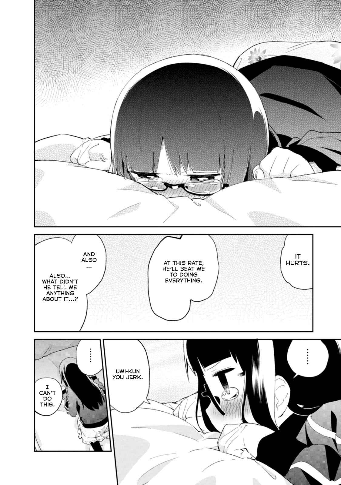 Page 10 Chapter 65 Denkigai no Honya-san