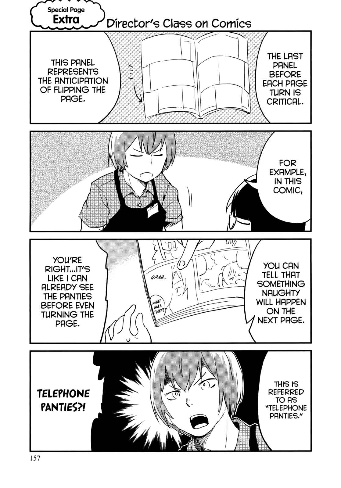 Page 1 Chapter 47.2 Denkigai no Honya-san