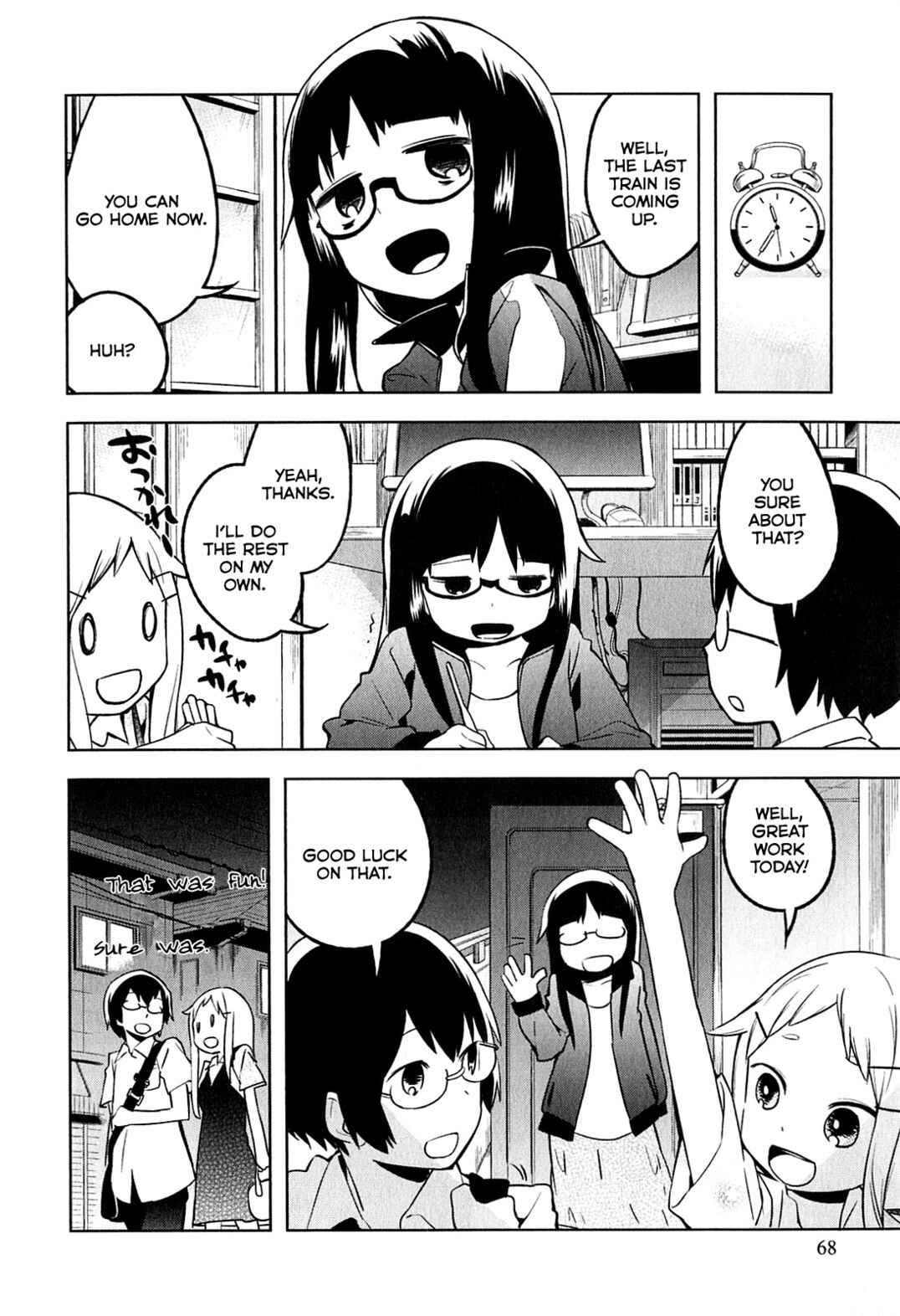 Page 14 Chapter 3 Denkigai no Honya-san